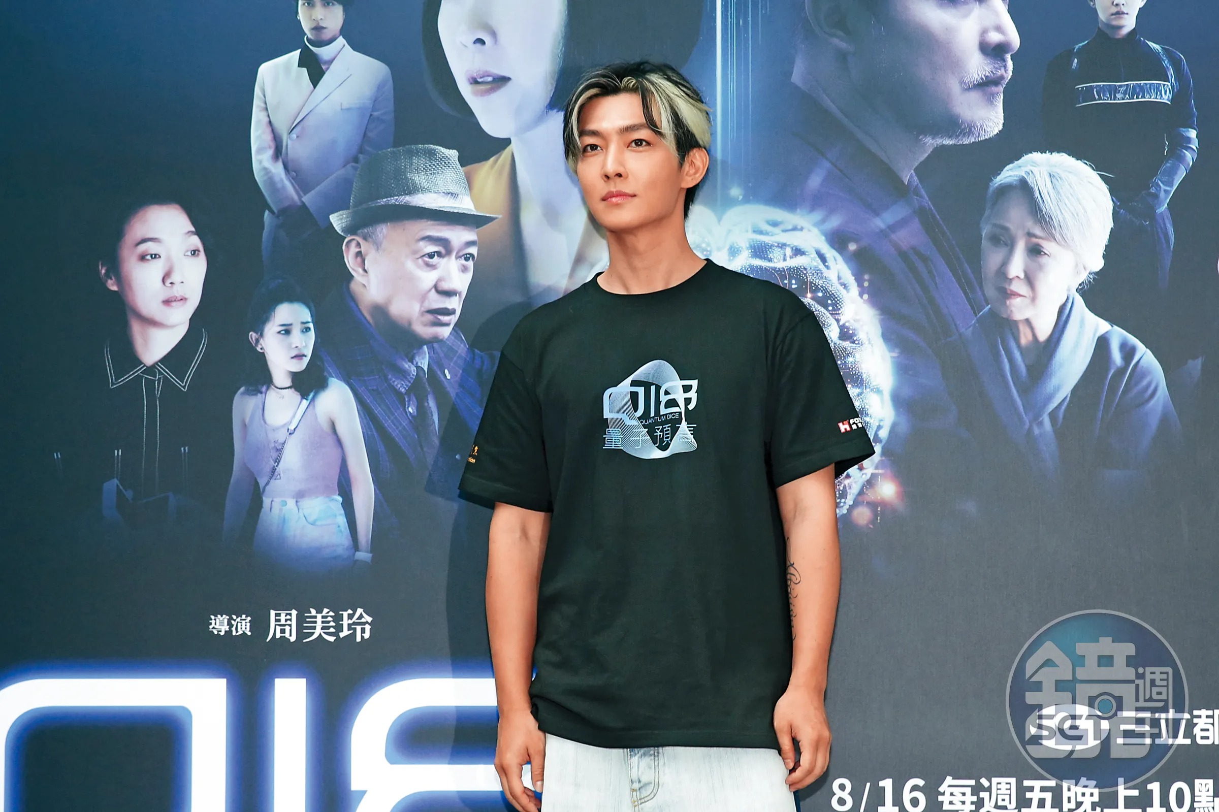 炎亞綸曾交往16歲男友耀樂,因拍攝並持有未成年私密影像遭判刑,演藝事業一度全面停擺。(本刊資料照)