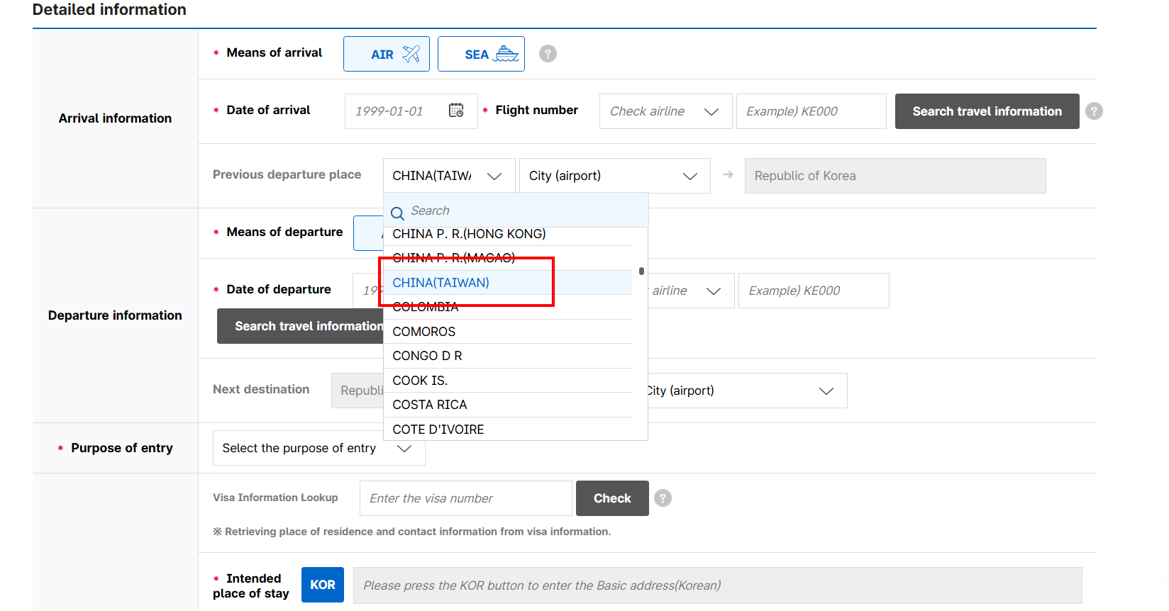 韓國外交部針對電子入境卡系統中，「出發地」及「下一目的地」欄位將台灣列為「CHINA （TAIWAN）」一事做出回應。（翻攝韓國E-Arrival Card官網）