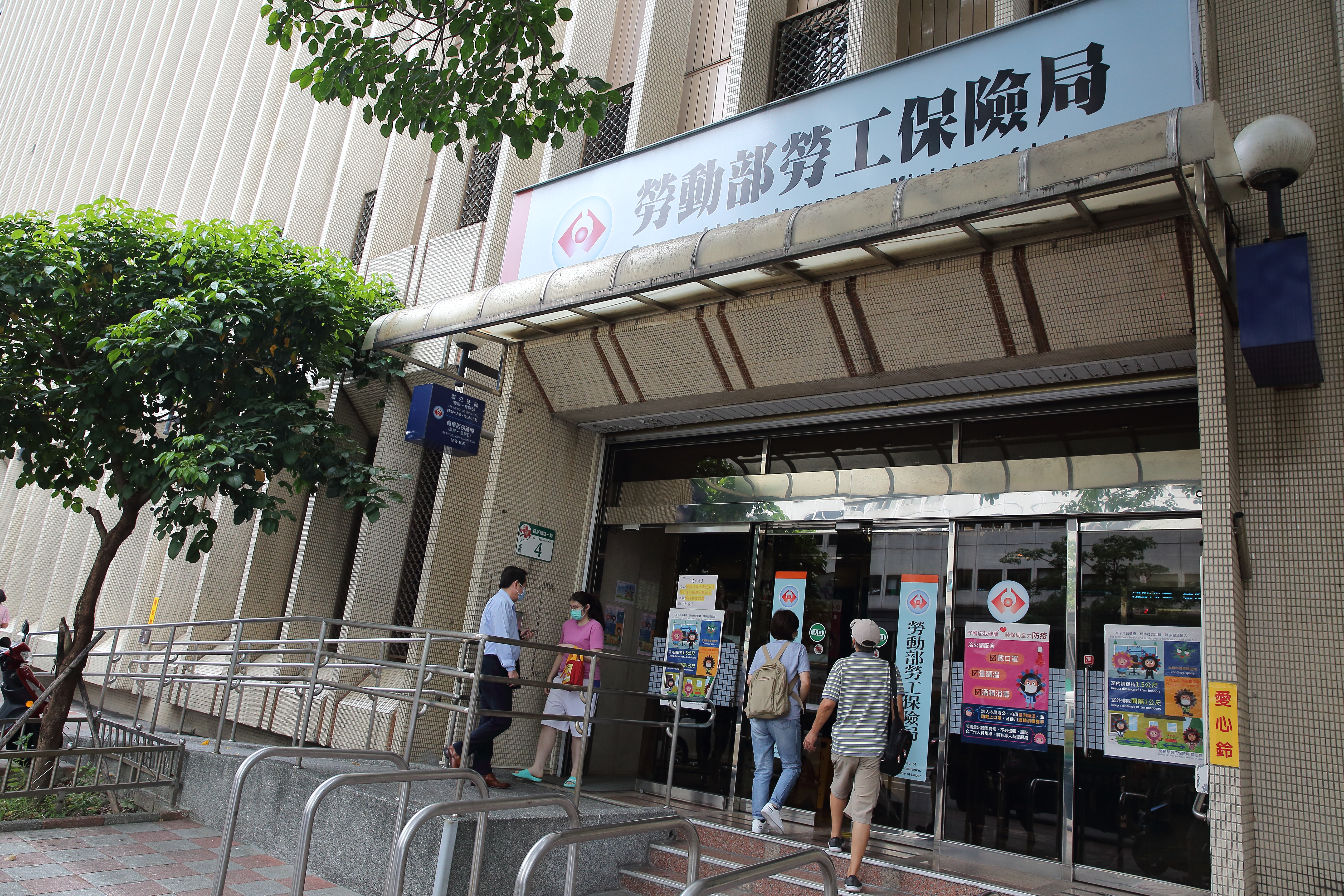 115年勞保紓困貸款將於1月2日截止受理。(本刊資料照)