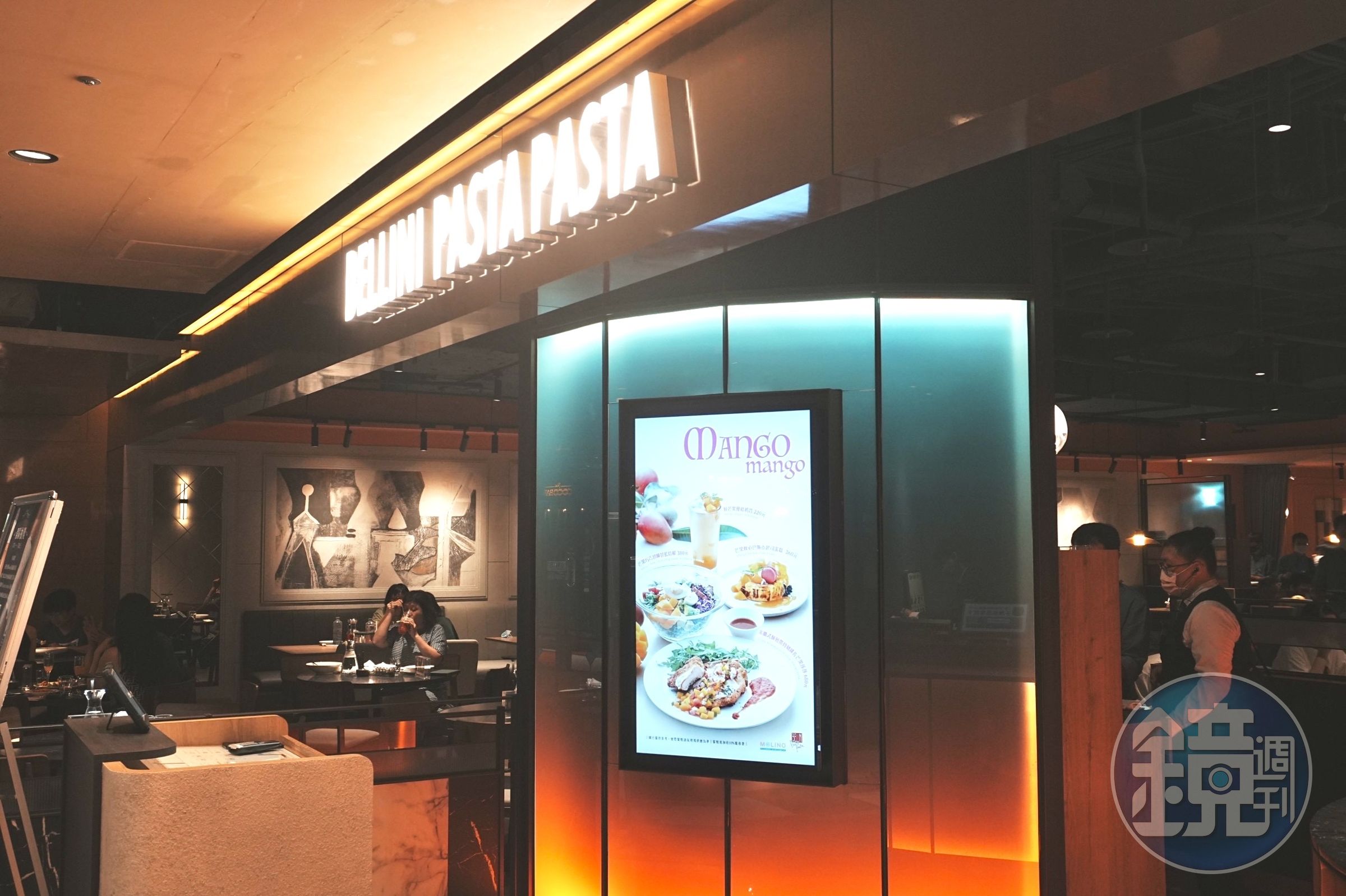 BELLINI Pasta Pasta京站店於2009年開幕，經過全面整修裝潢後，於近日重新開幕。