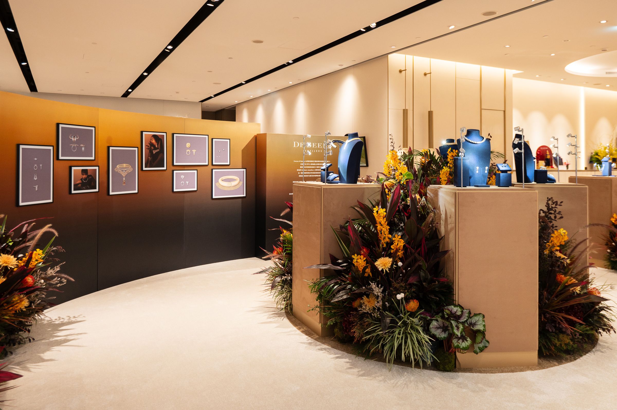 De Beers Forces of Nature高級珠寶展採邀請制。（De Beers提供）