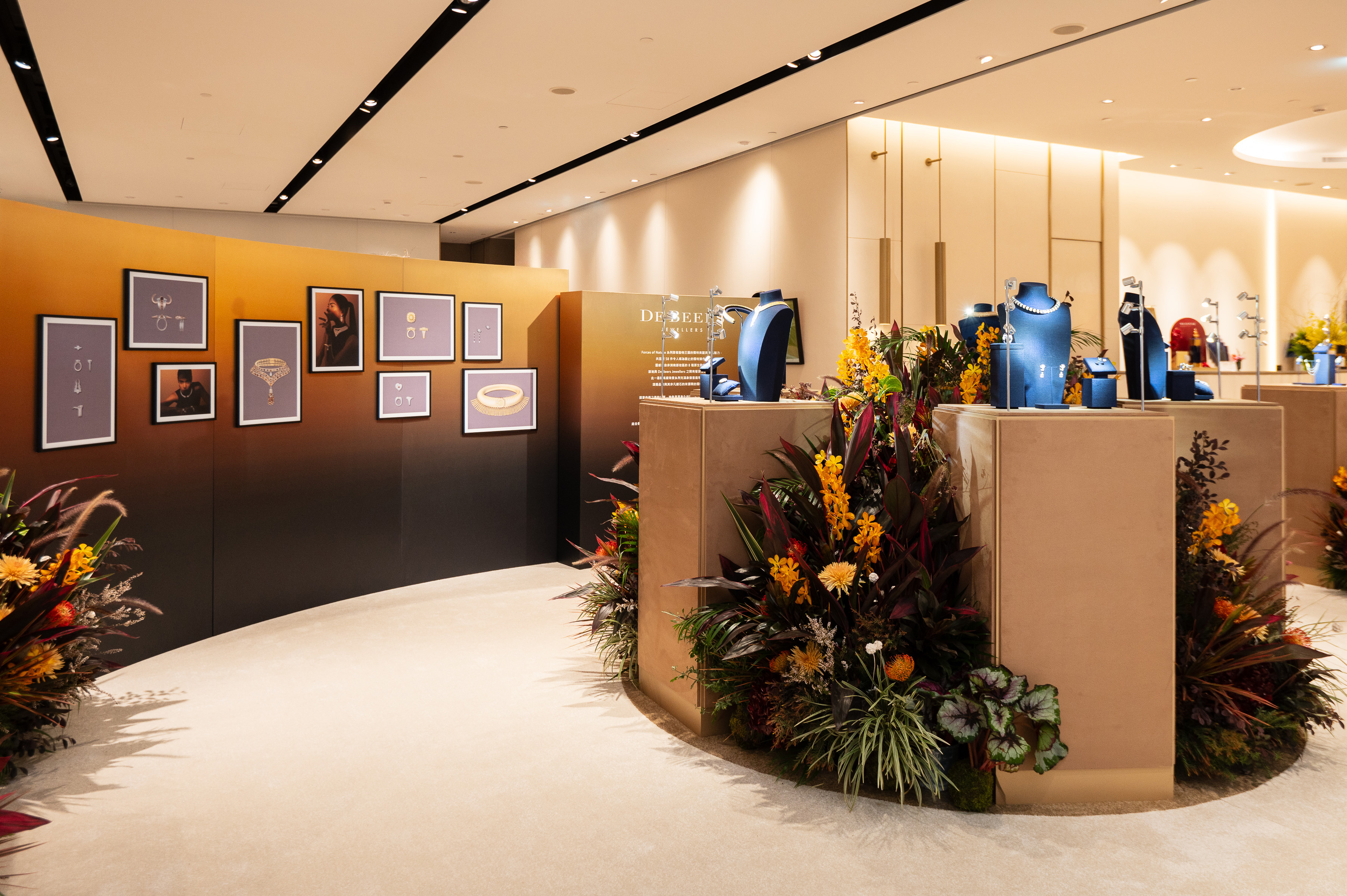 De Beers Forces of Nature高級珠寶展採邀請制。(De Beers提供)