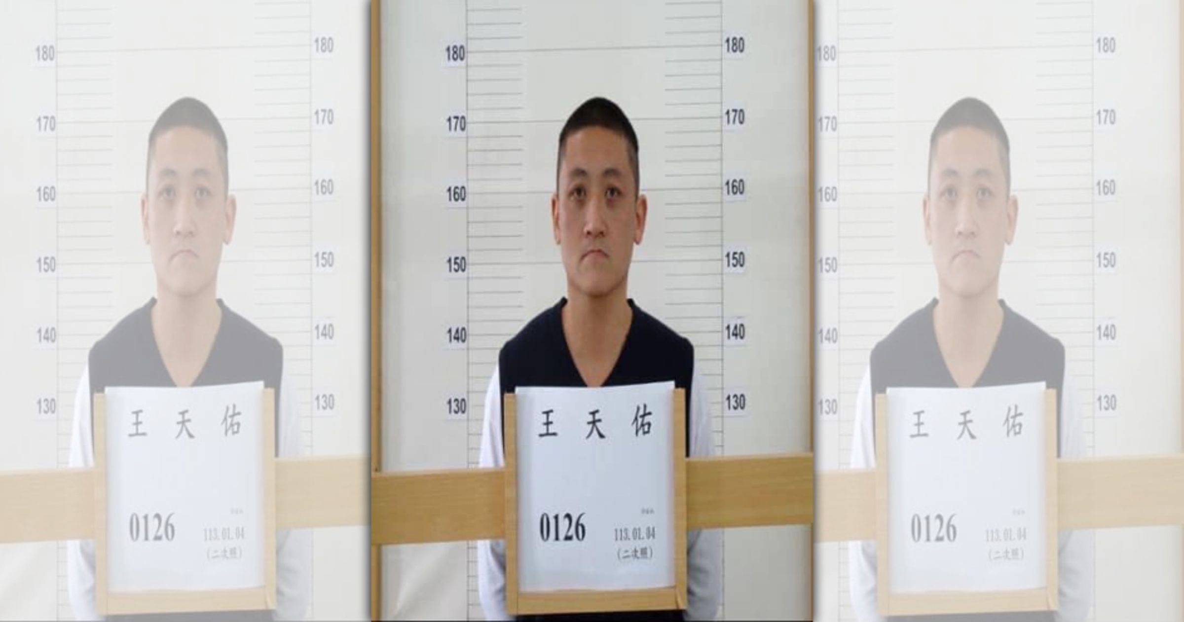 綠島監獄受刑人王天佑6日下午逃獄,目前警方正在追捕。(翻攝臉書「綠島鄉公所」)