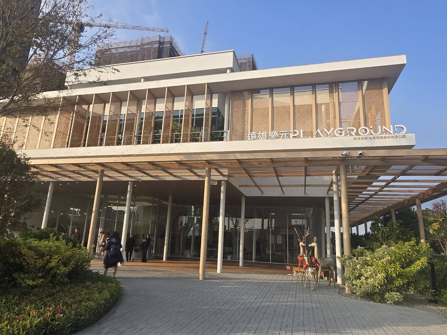 遠雄房地產位於北屯機捷特區的「遠雄樂元」接待中心，57％的建材都可循環再生利用。