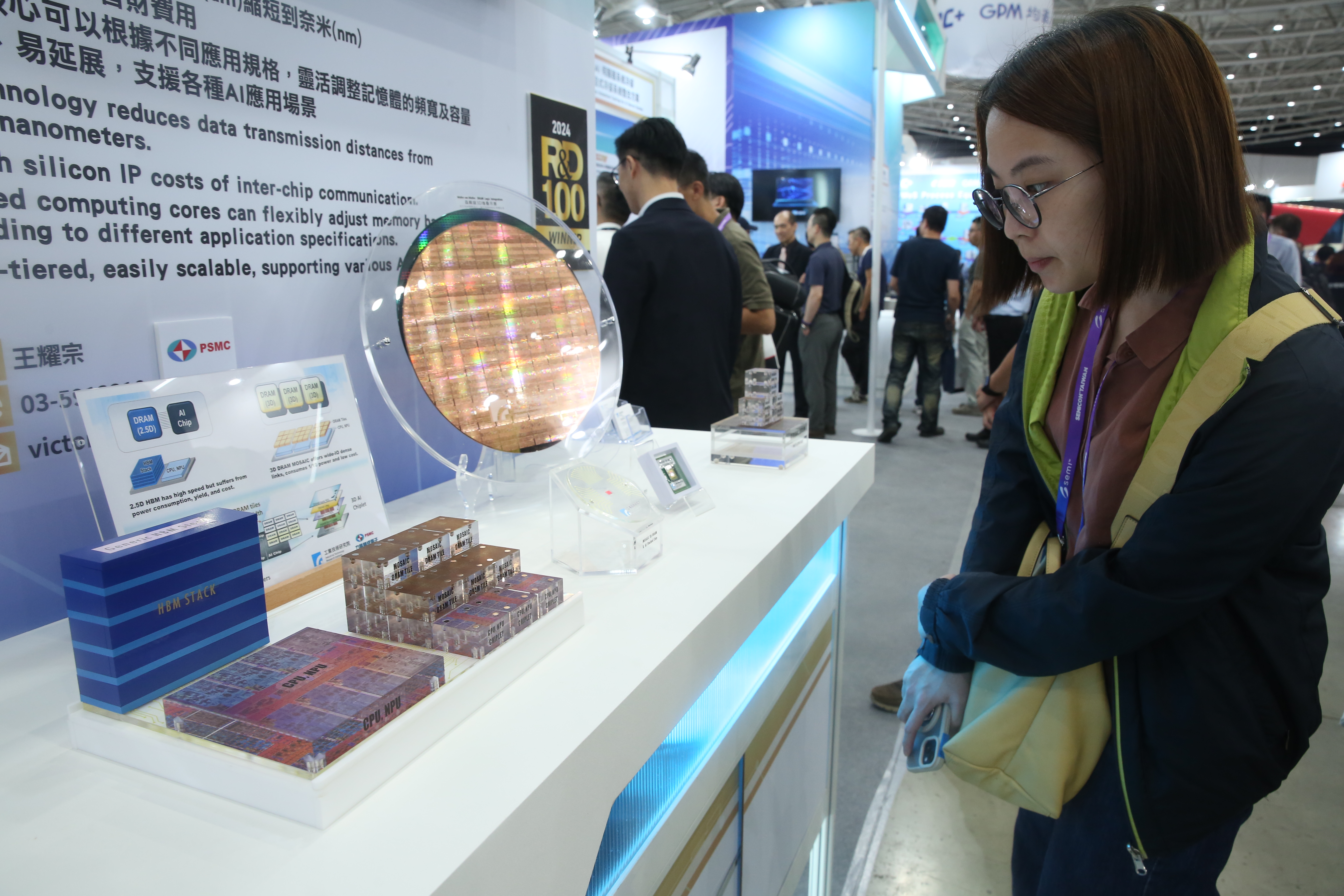 關注半導體成長與追求收益的投資人，也可透過ETF規劃現金流。