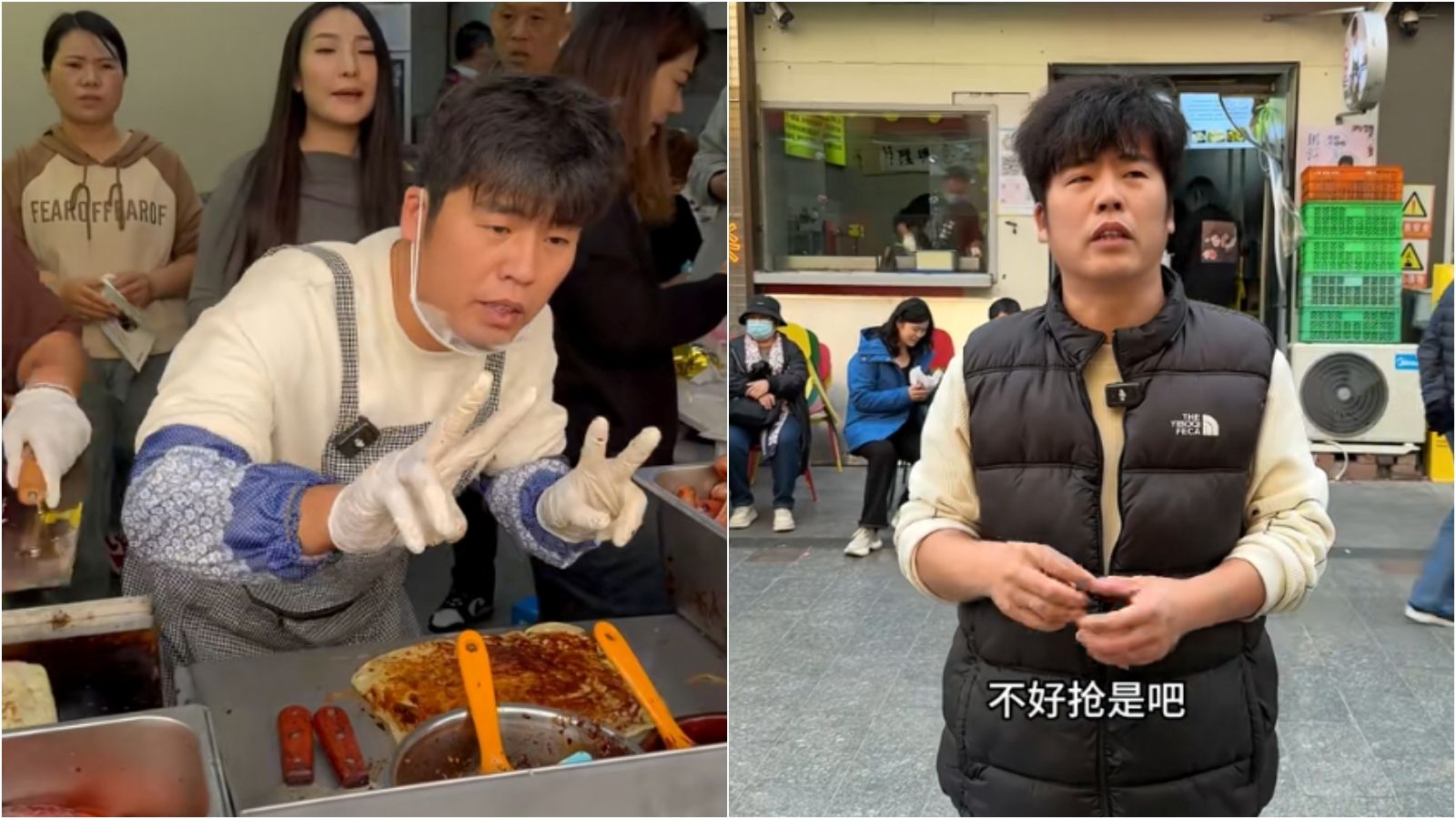 「粥餅倫」買周杰倫演唱會被騙 轉帳1.7萬有去無回!崩潰:要賣多少餅