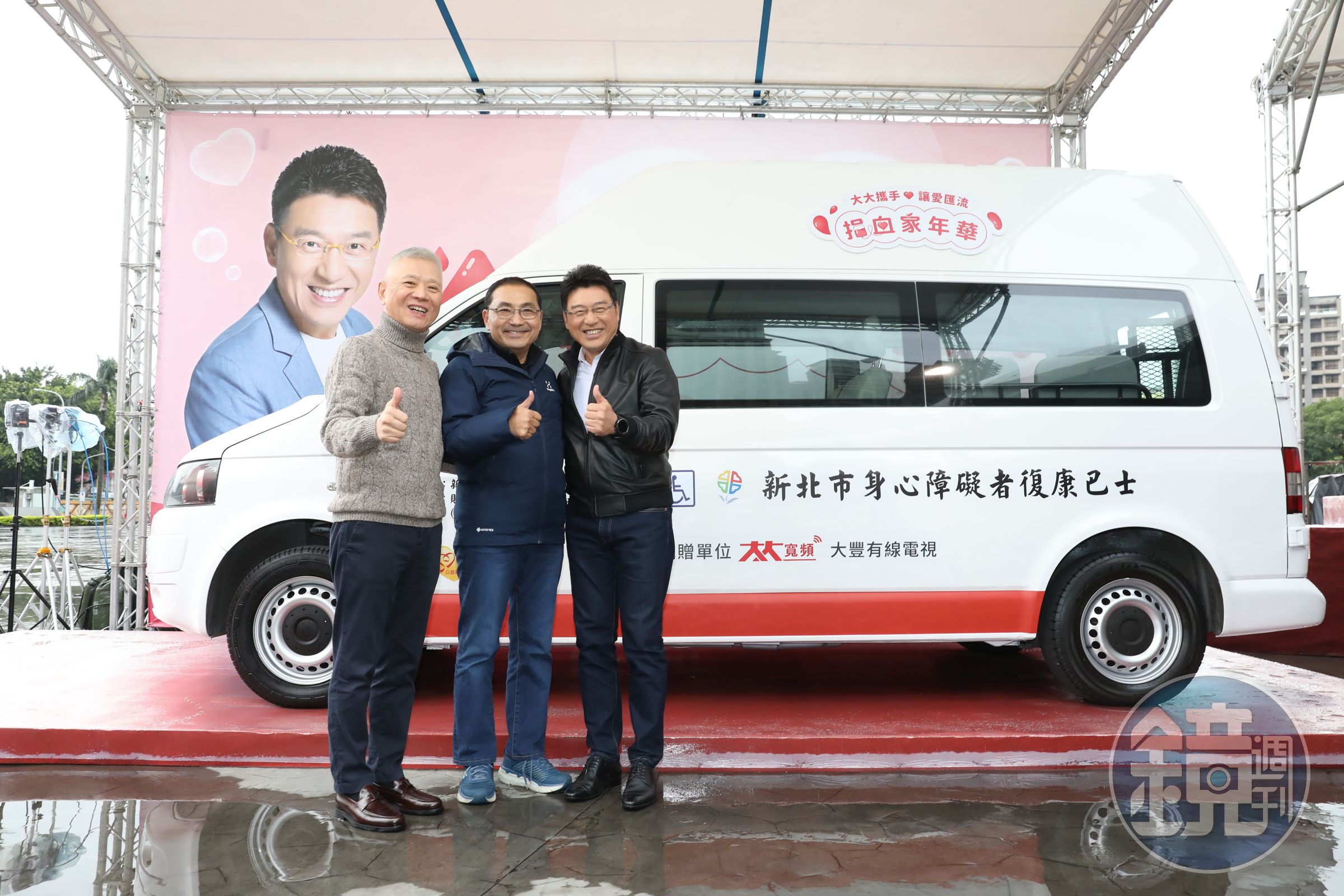 謝震武因遲到，讓戴永輝直接虧起老友。