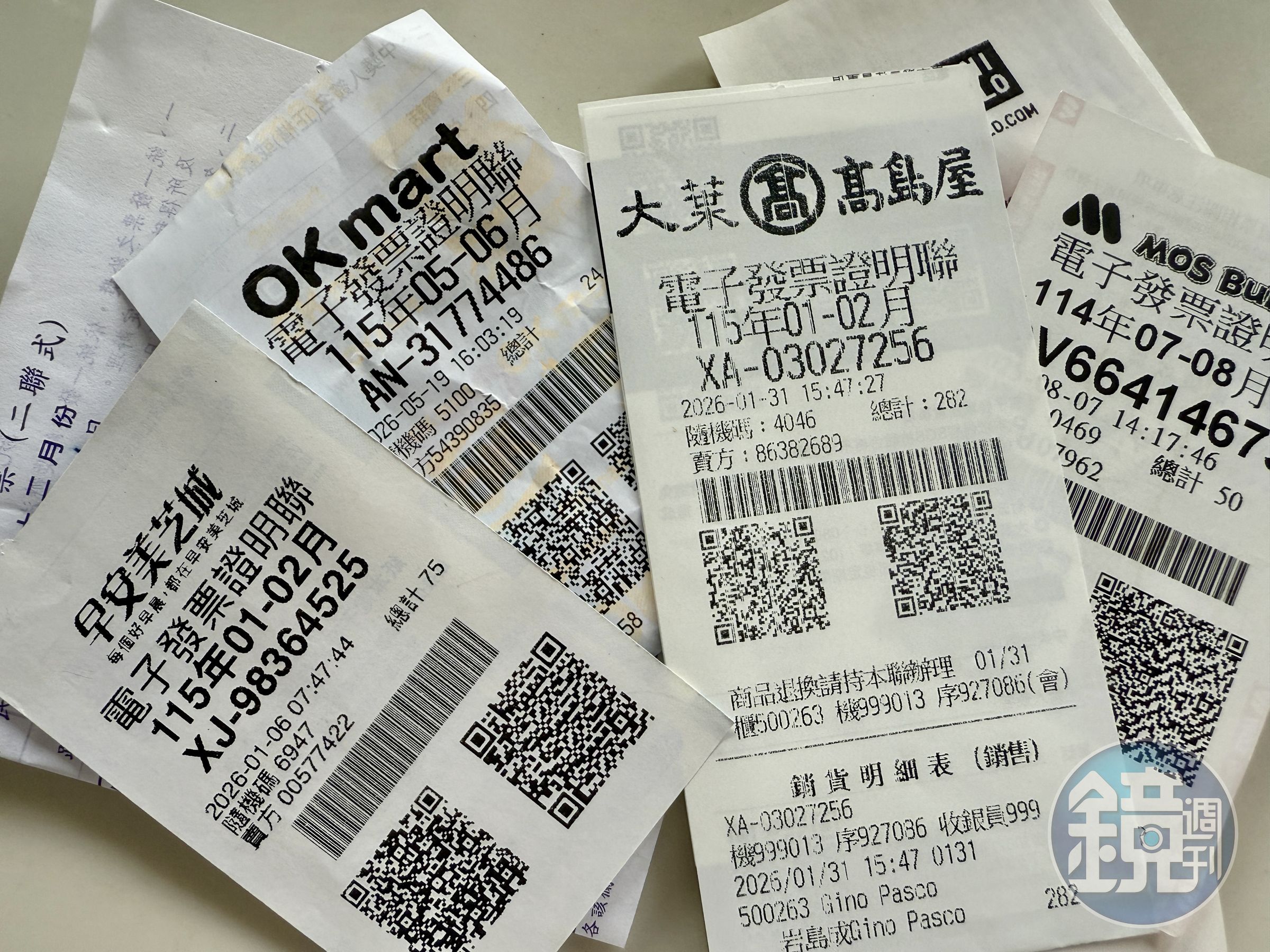 目前全台累積有24張千萬中獎發票，尚無人認領。