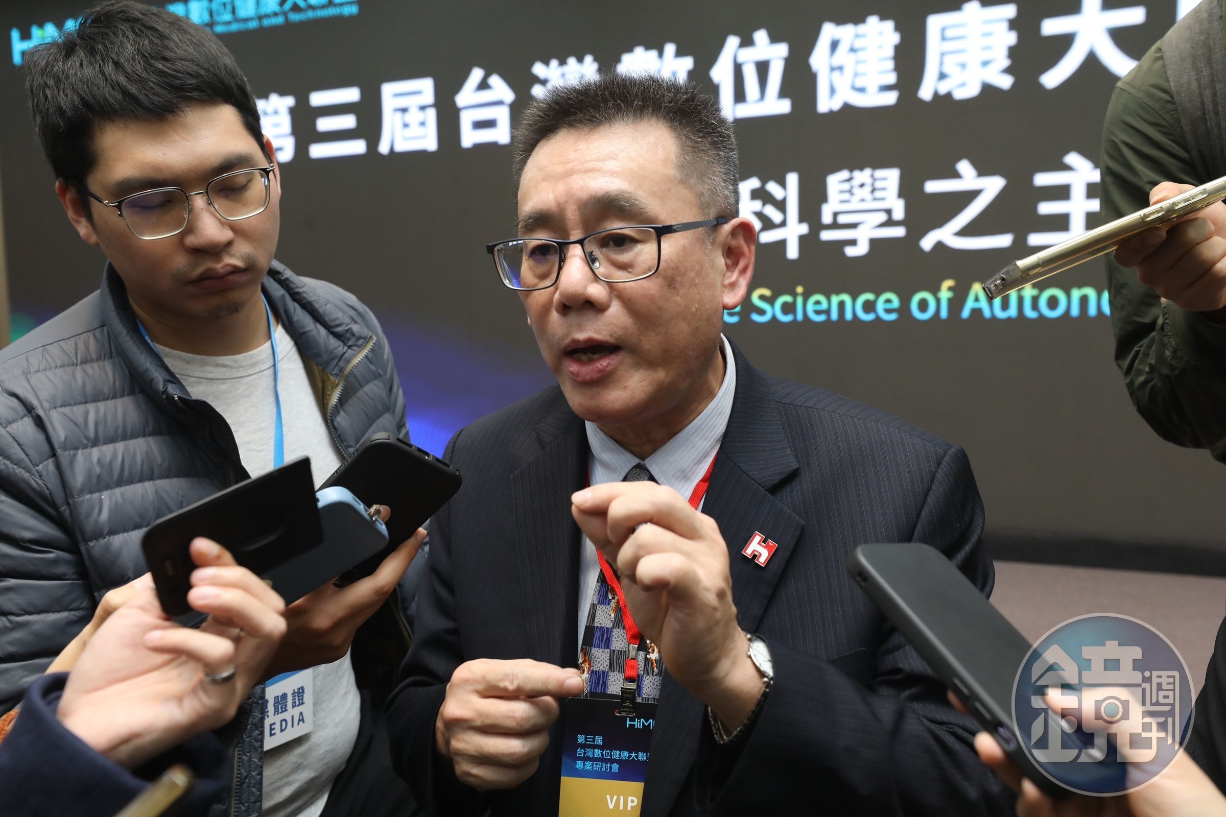 鴻海B事業群暨數位健康總經理姜志雄5日透露,董事長(劉揚偉)已將機器人視為數位健康事業部門的發展重點,第一個應用場域將鎖定護理環境。