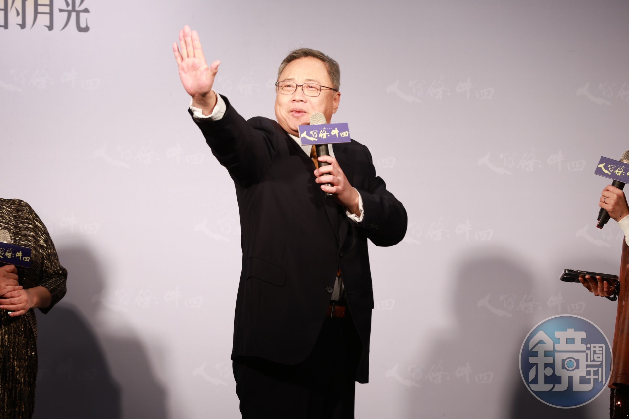 陳希聖在《人間條件四》裡面職業是管理員，遭林美秀和黃韻玲開玩笑說：「16年後已經是管理員『北北』（伯伯）了。」