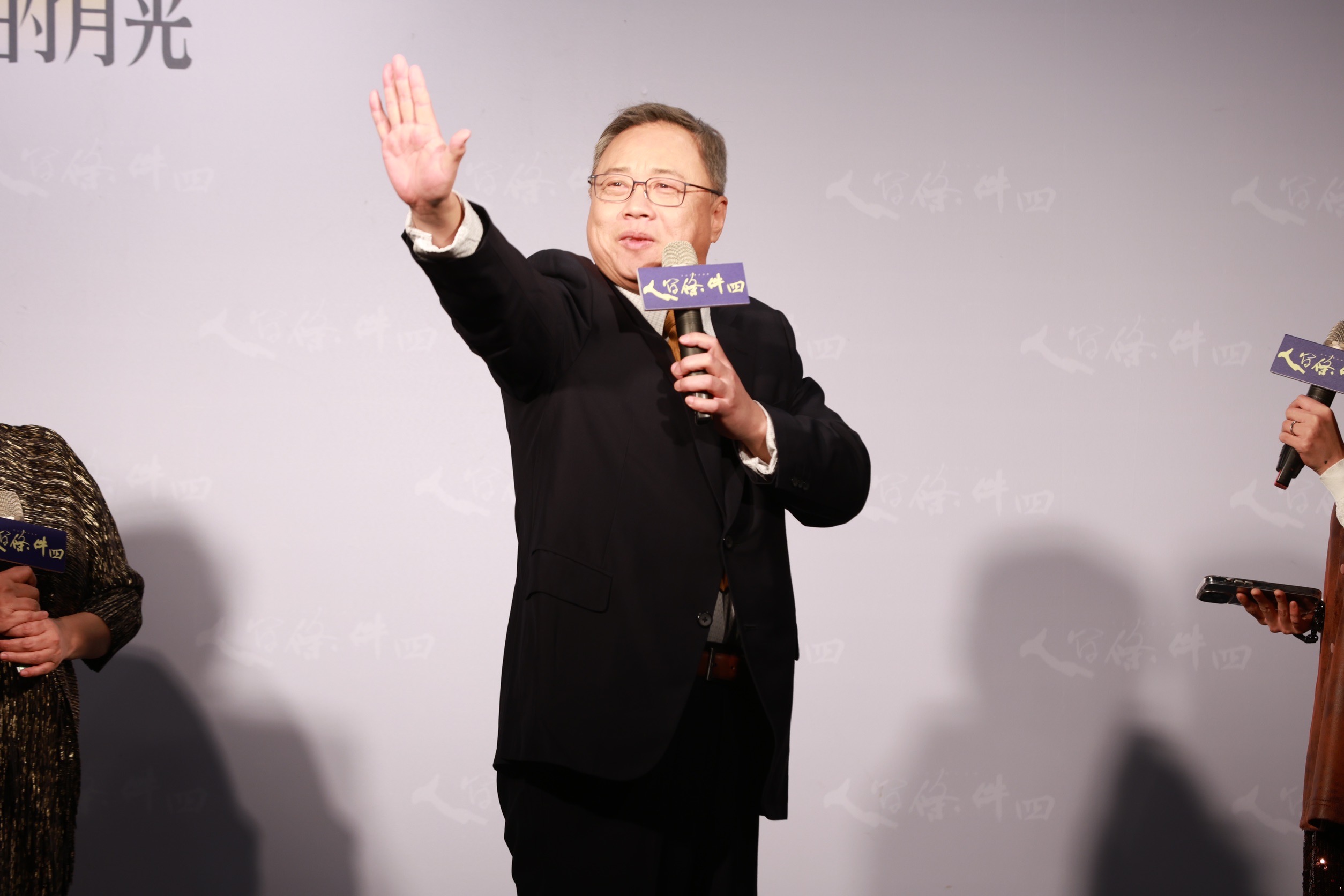 陳希聖在《人間條件四》裡面職業是管理員,遭林美秀和黃韻玲開玩笑說:「16年後已經是管理員『北北』(伯伯)了。」