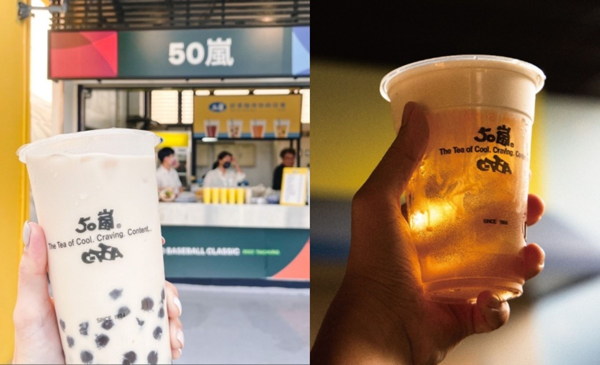 原來被老饕藏私這麼久!50嵐「口感升級喝法」爆紅。(翻攝自instagram@50lan_central)
