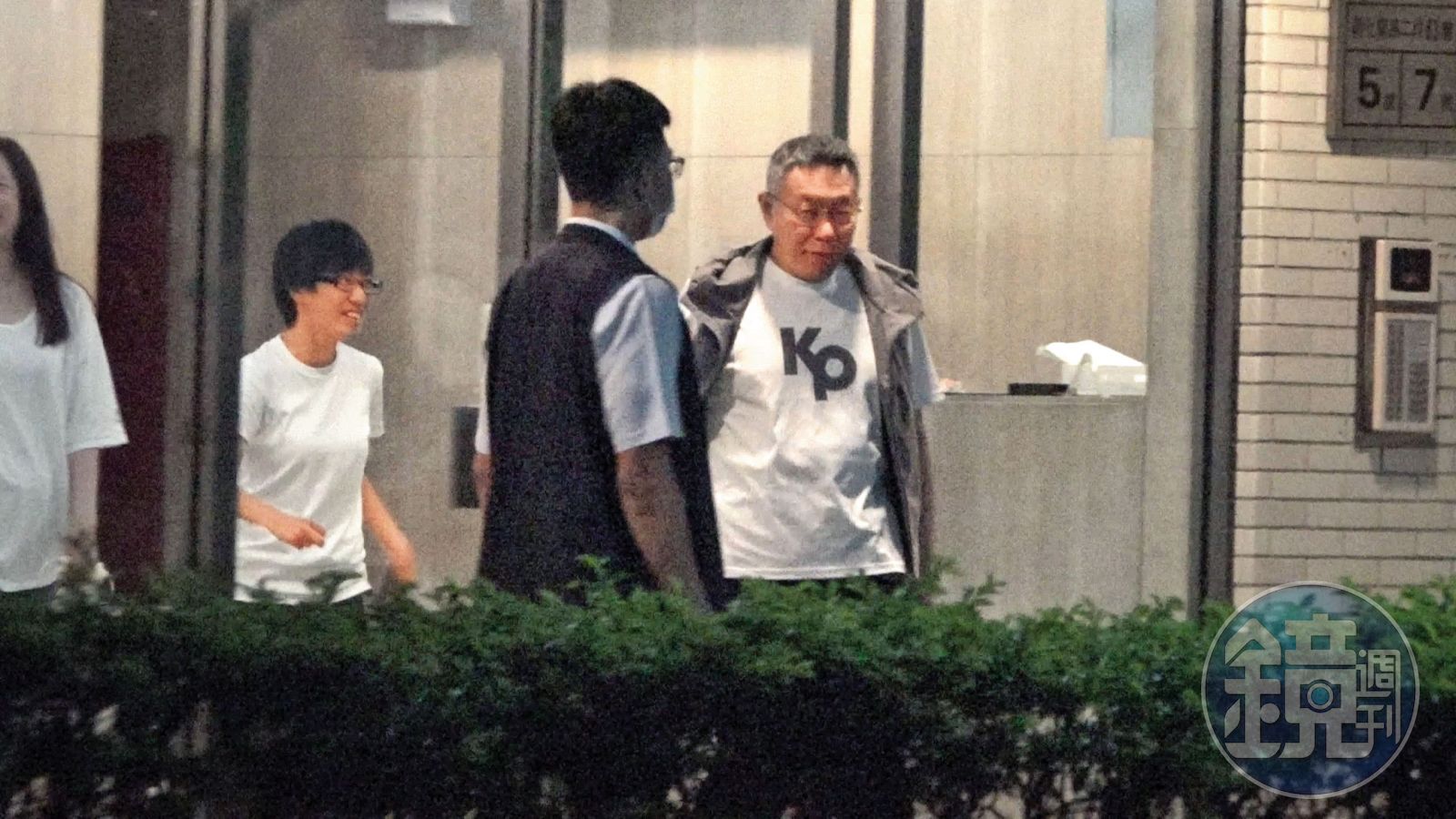 張晉源曾周旋多名女子間，柯文哲（右）也曾帶「橘子」許芷瑜（左）與張密會，顯見雙方關係密切