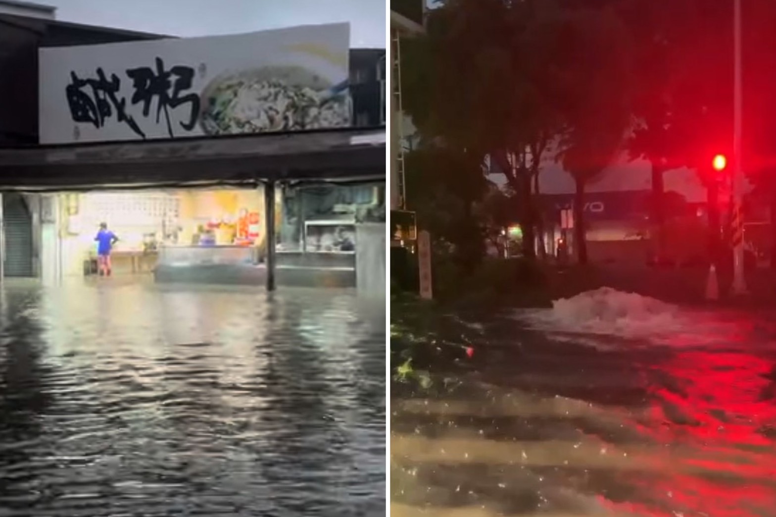 台南各地爆淹水災情名店，「阿堂鹹粥」（左圖）也淹水。（翻攝記者爆料網）