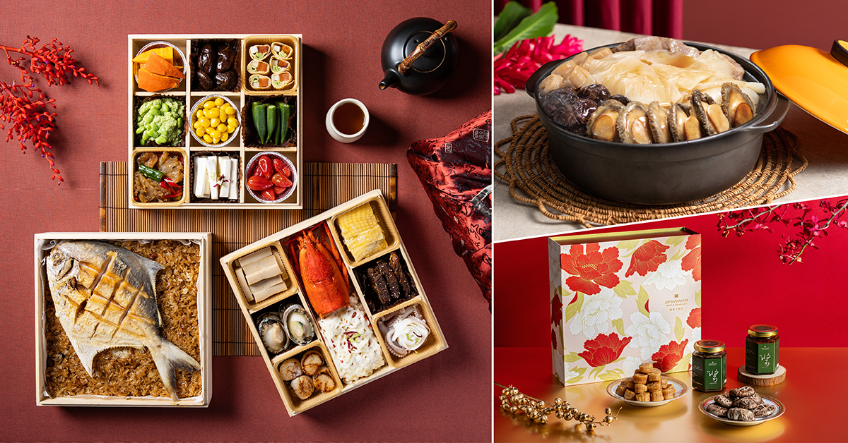 台北國賓中餐廳推出國賓珍寶及外賣年菜，由行政總主廚林建龍與徐鳳欽主廚聯手領軍，今年也將包廂限定名菜首度對外。