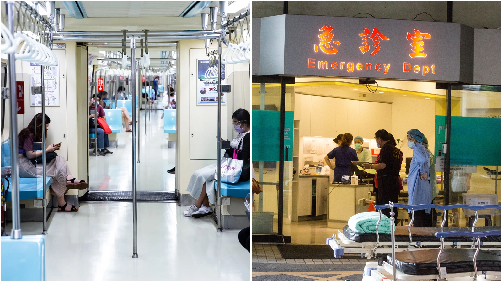 春節將至，慢性病連續處方箋可提前10天領藥，北捷也說明春節期間營運時間。（本刊資料照）