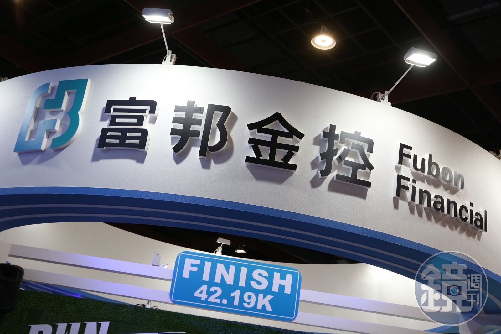 永續行動愛家不能少! 這家金控首創每年3天全薪家庭關懷假
