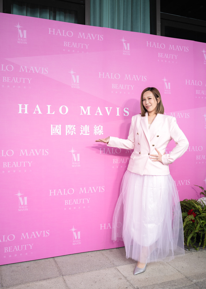 Mavis瑪菲司躍升電商女王砸下百萬，推出自創品牌「HALO MAVIS beauty」。（HaloMavis國際連線提供）