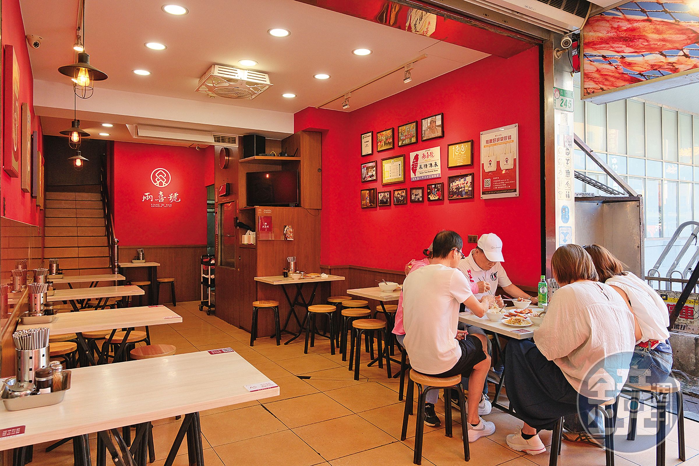 經過整修的兩喜號，店面非常整潔。