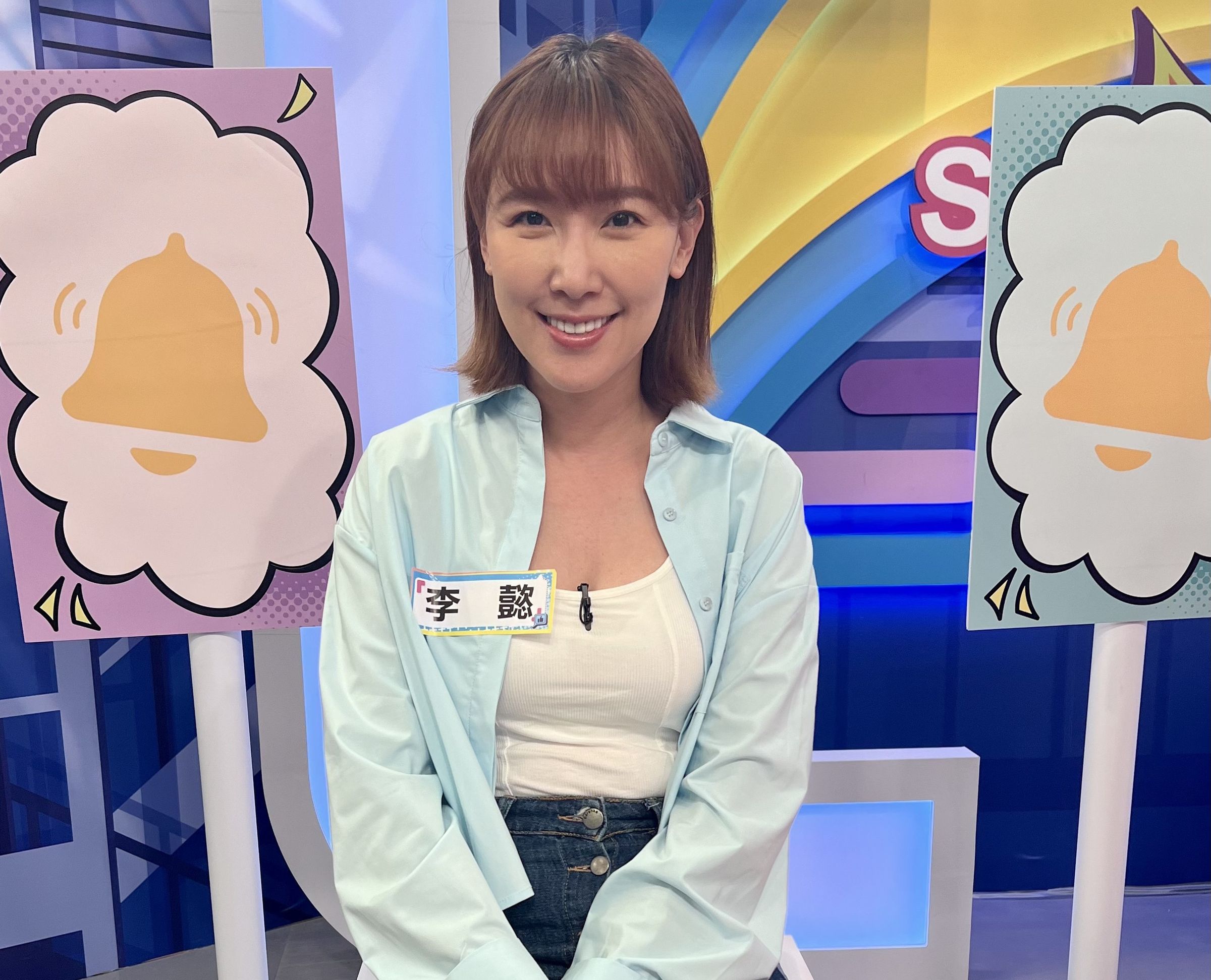 李懿太愛賺錢狂接靈異節目通告。(緯來提供)