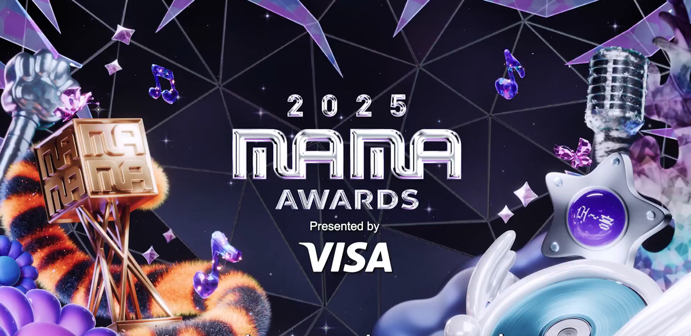 韓國年末頒獎典禮MAMA AWARDS本週末將在香港盛大舉辦，主辦宣布活動如期進行。（翻攝X@MnetMAMA）