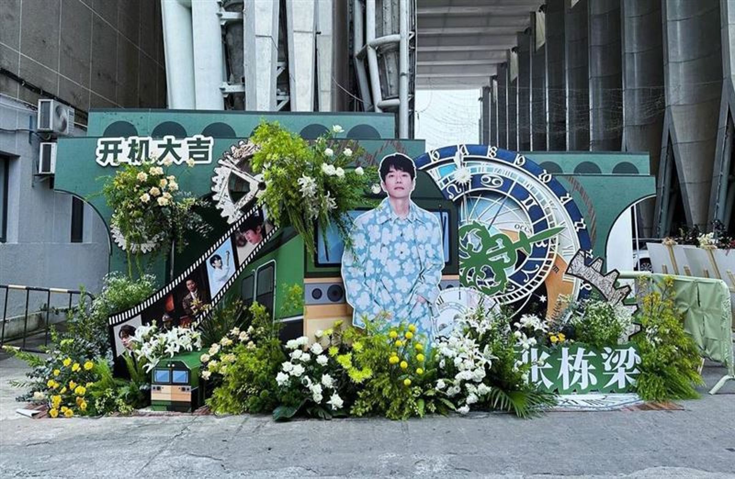 張棟樑粉絲的應援,令人嚇一跳,當然只是一場誤會。(翻攝自張棟樑臉書)