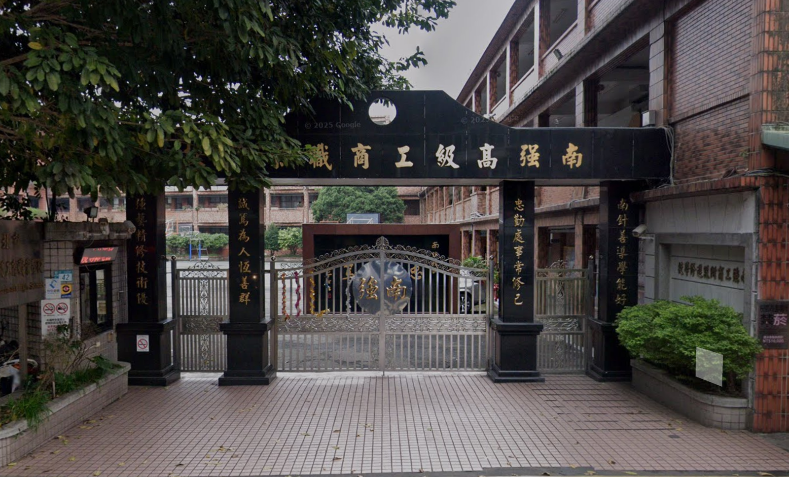 曾培育多位明星!南強工商創校70年吹熄燈號 偏鄉4所中小學整併