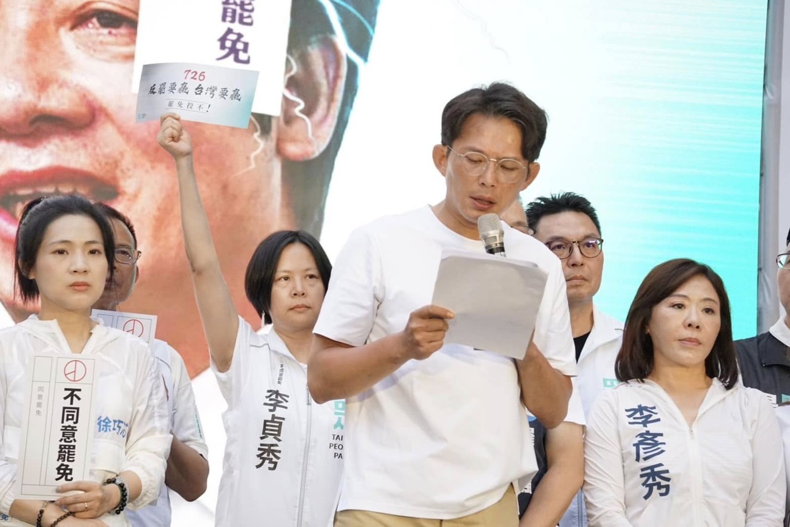 白營茶壺風暴！李貞秀嗆黃光芹想撈不分區　黃國昌：已送中評會