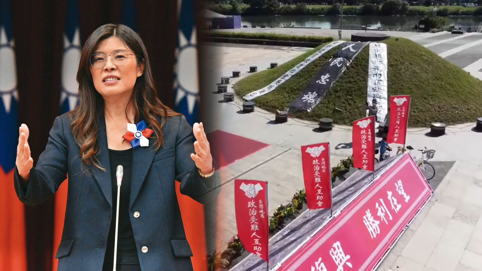 統派邀參加追思中共「密使一號」活動　鄭麗文明出席