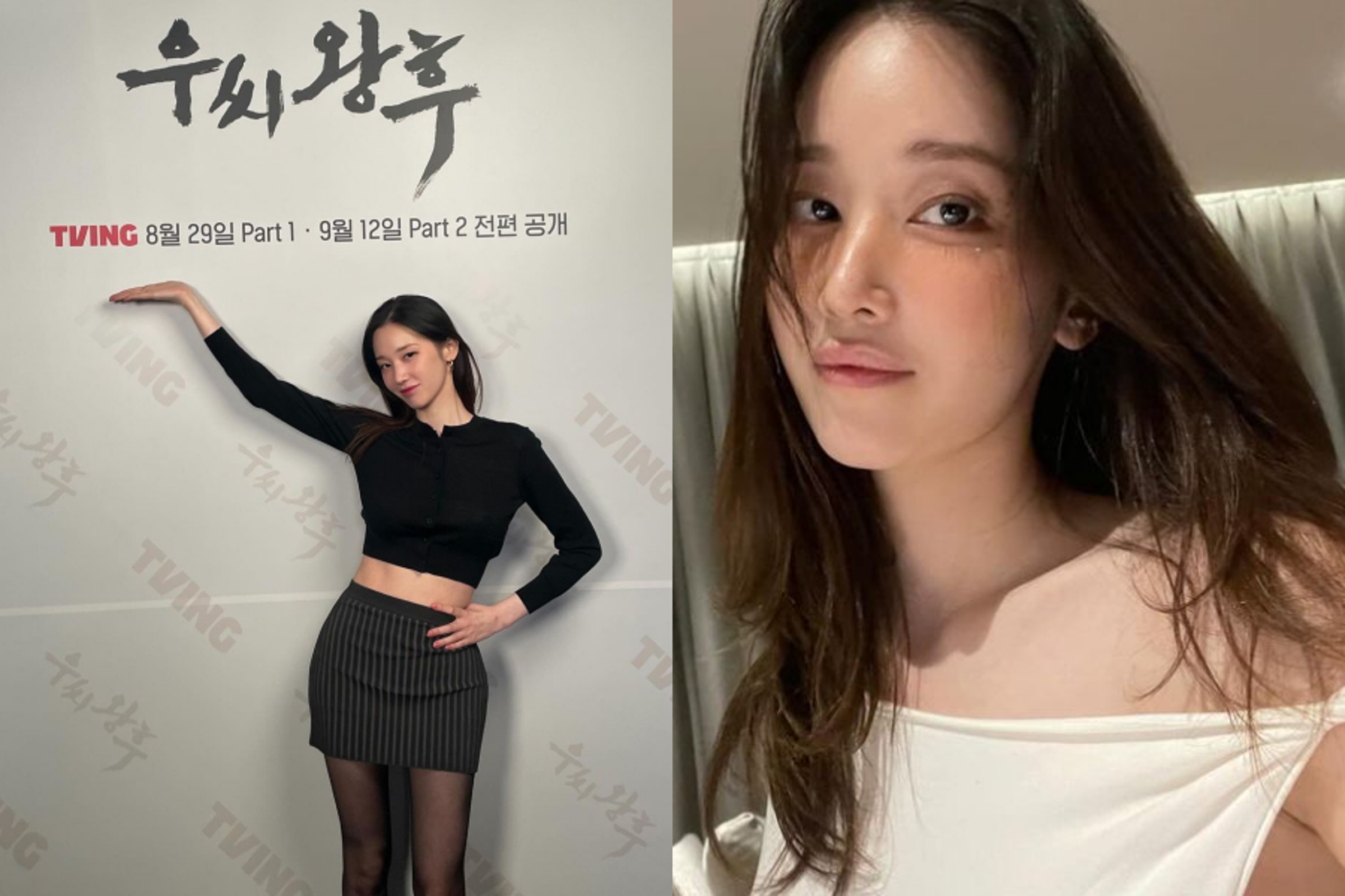韓星全鐘瑞今年頻傳霸凌爭議,不過昨日她親自闢謠稱完全不是事實。(翻攝自@wjswhdtj94 IG)