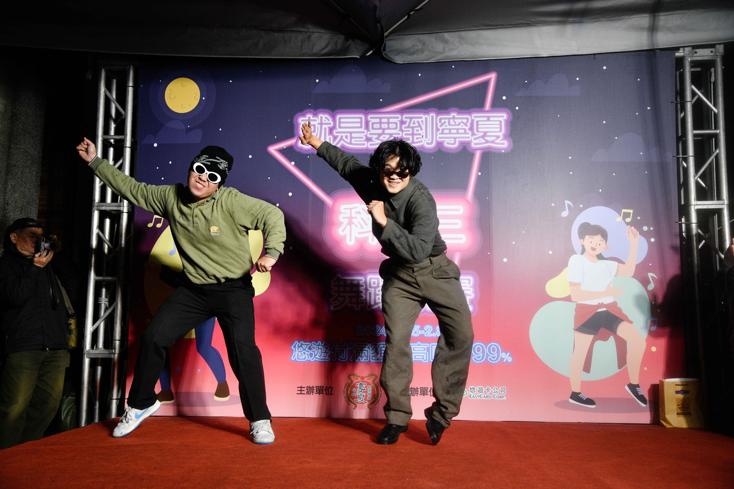 寧夏夜市日前欲舉辦科目三舞蹈大賽一度引發「舞統」爭議，不過活動仍如期舉行。