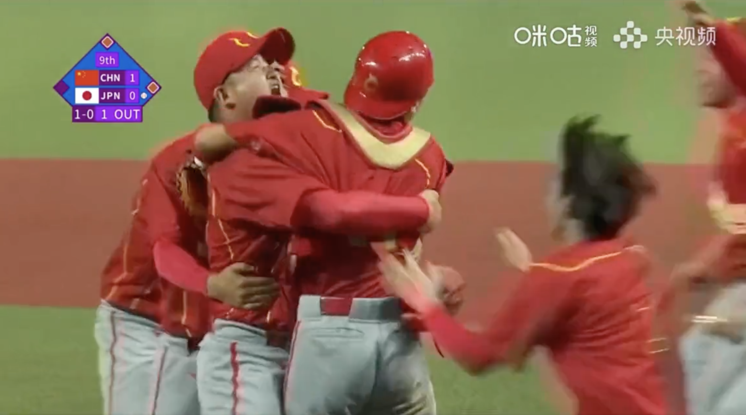 中國亞運棒球完封勝日本，寫下歷史。（翻攝自推特@ATMbangqiu）