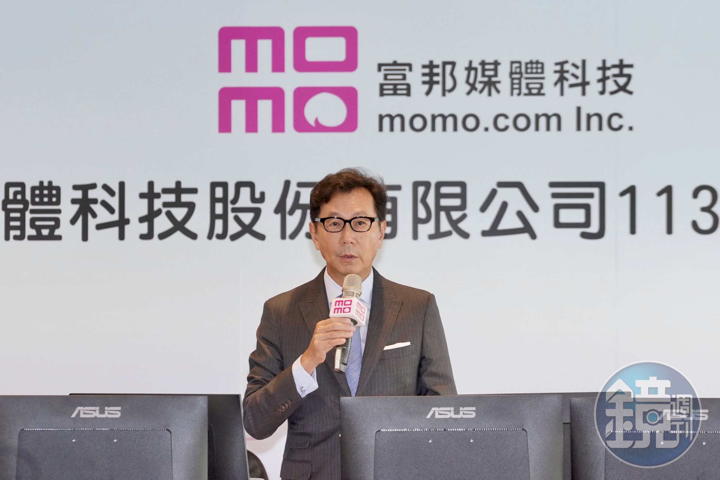蔡明忠對於富邦媒前景非常有信心,直呼成長空間還很大。