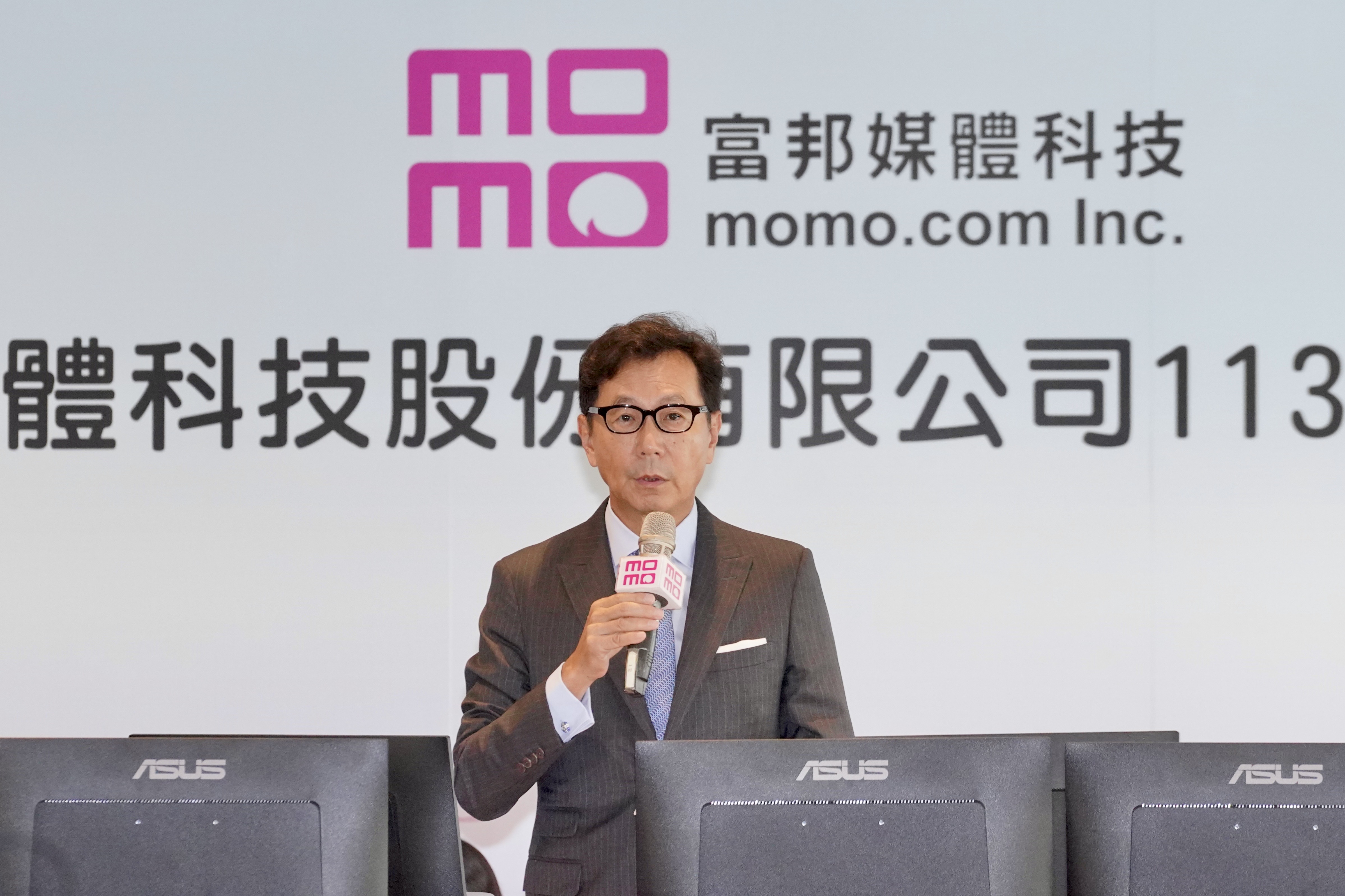 蔡明忠對於富邦媒前景非常有信心，直呼成長空間還很大。
