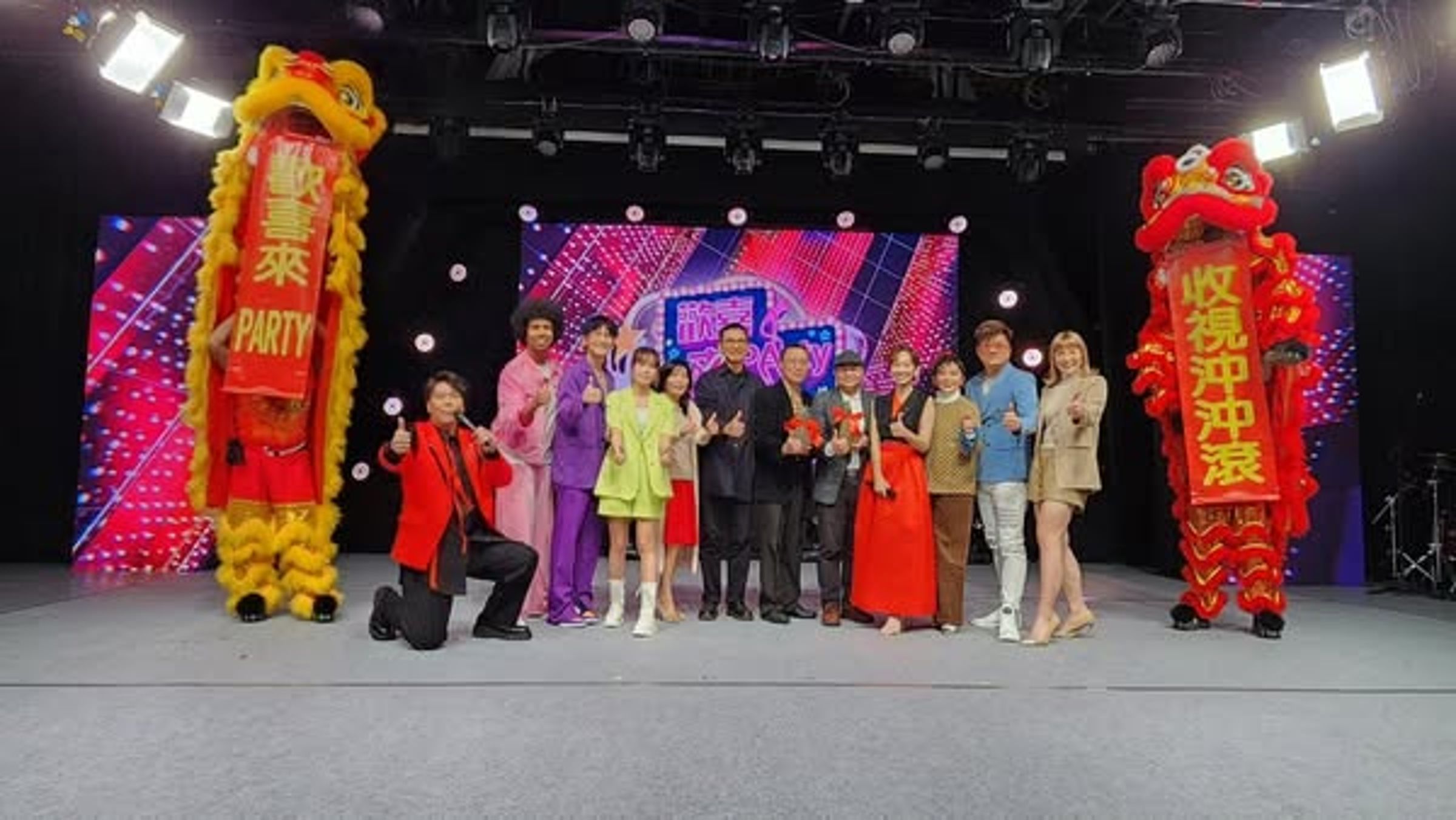 公視台語台《歡喜來party》去年開錄,至今無法播出。(翻攝自高雄市立圖書館臉書)