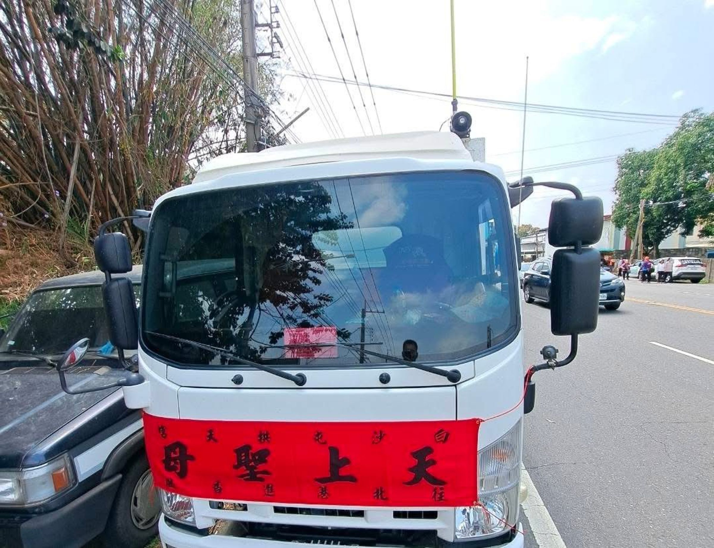 網路流傳今年「累了請上車」服務將大幅減少。（翻攝臉書社團「白沙屯媽祖全球徒步聯誼會」官網）