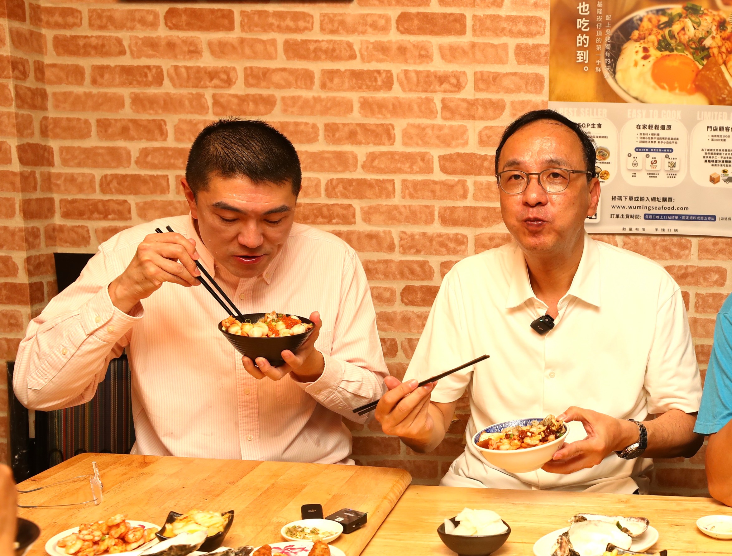 朱立倫到基隆與謝國樑合體對抗罷免。