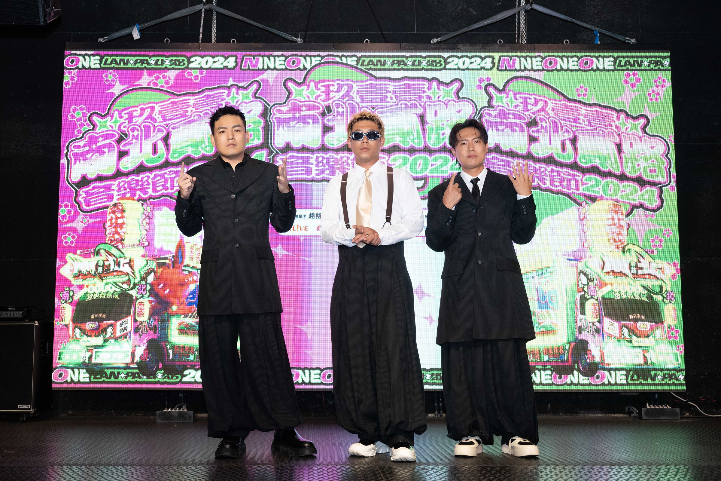 玖壹壹11月9、10日在台中的水湳中央公園舉辦《玖壹壹南北貳路音樂節2024》萬人音樂節。（𝗞𝗞𝗟𝗜𝗩𝗘、混血兒娛樂提供）