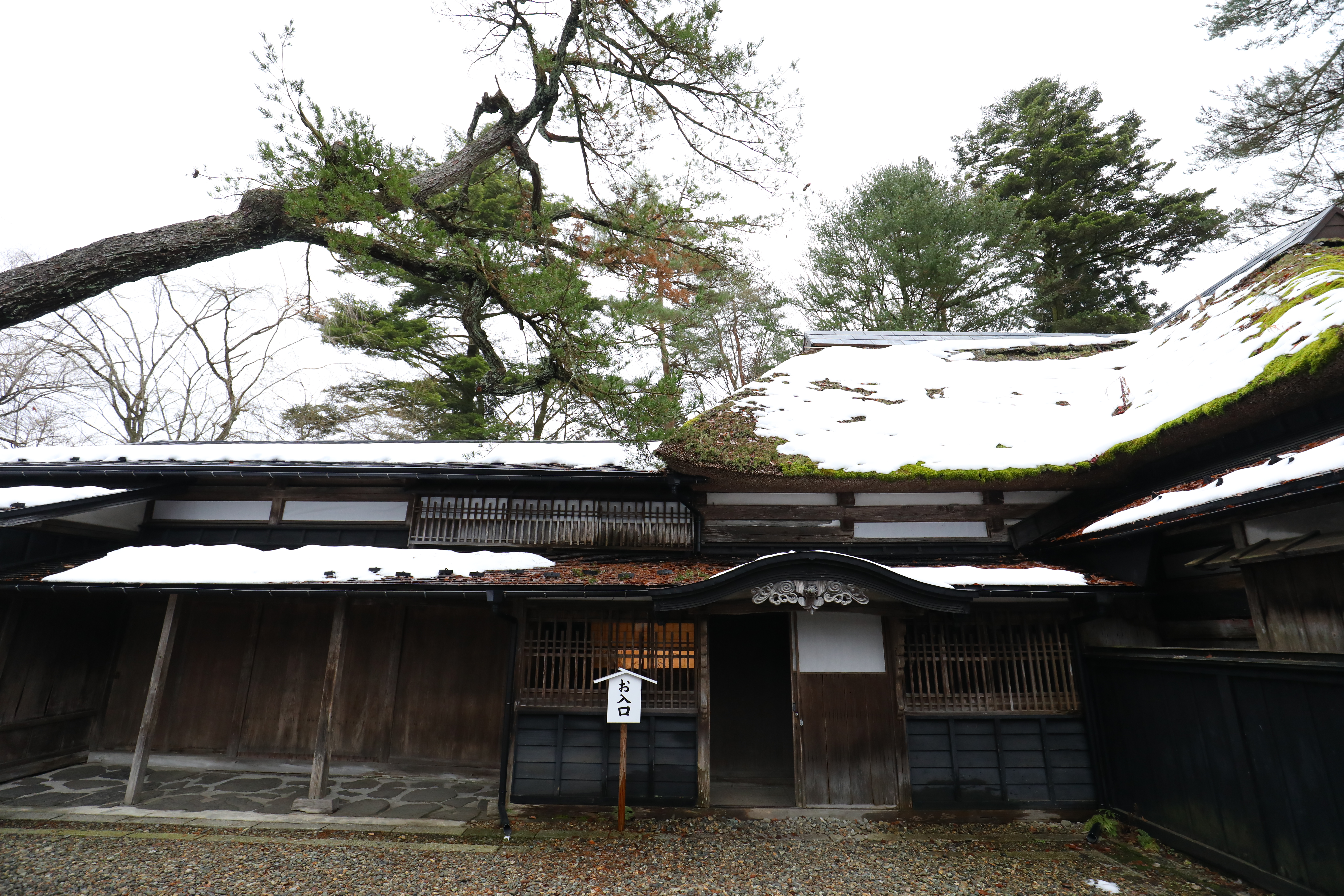 來到秋田角館的武家屋敷，一定要選一間武士宅邸進去參觀，才算不虛此行。