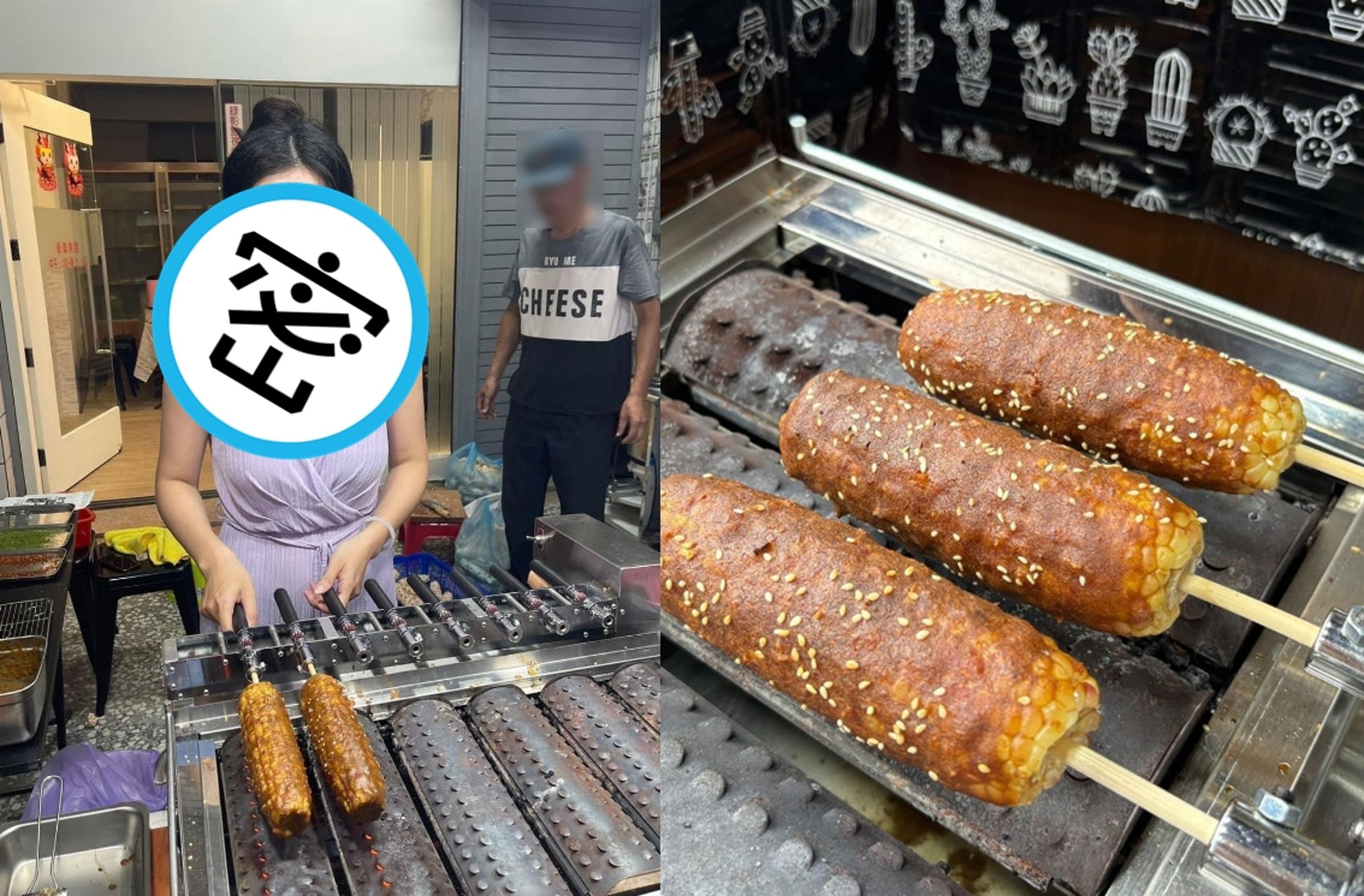左營一家烤玉米攤老闆娘身材火辣,直接穿細肩帶洋裝烤玉米。(翻攝臉書社團「高雄揪出遊」)