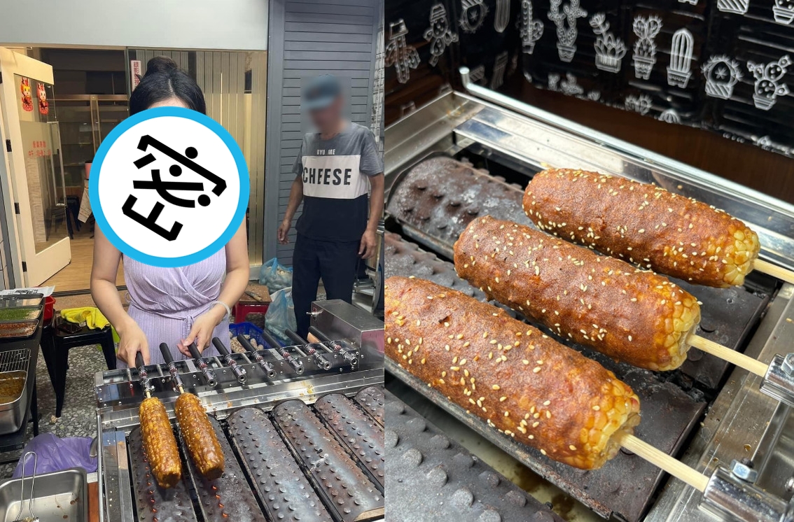 左營一家烤玉米攤老闆娘身材火辣，直接穿細肩帶洋裝烤玉米。（翻攝臉書社團「高雄揪出遊」）