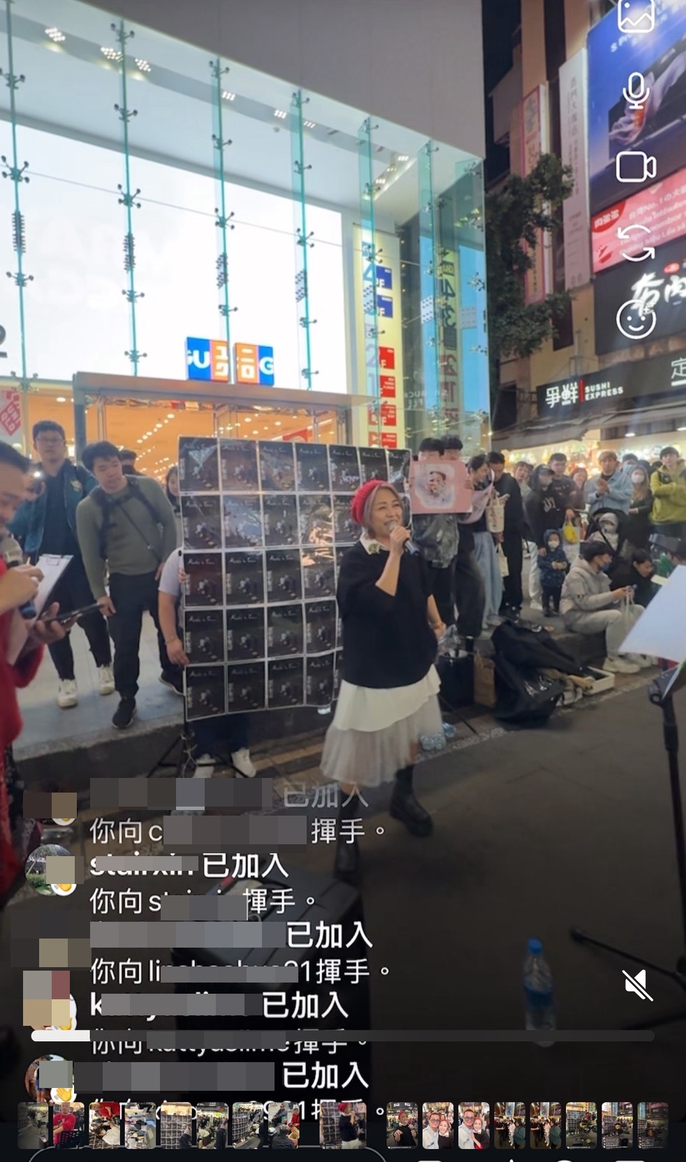 吳亦帆逛街突亂入街頭舞台開金嗓唱經典的〈淚崩了〉。（台北海大提供）