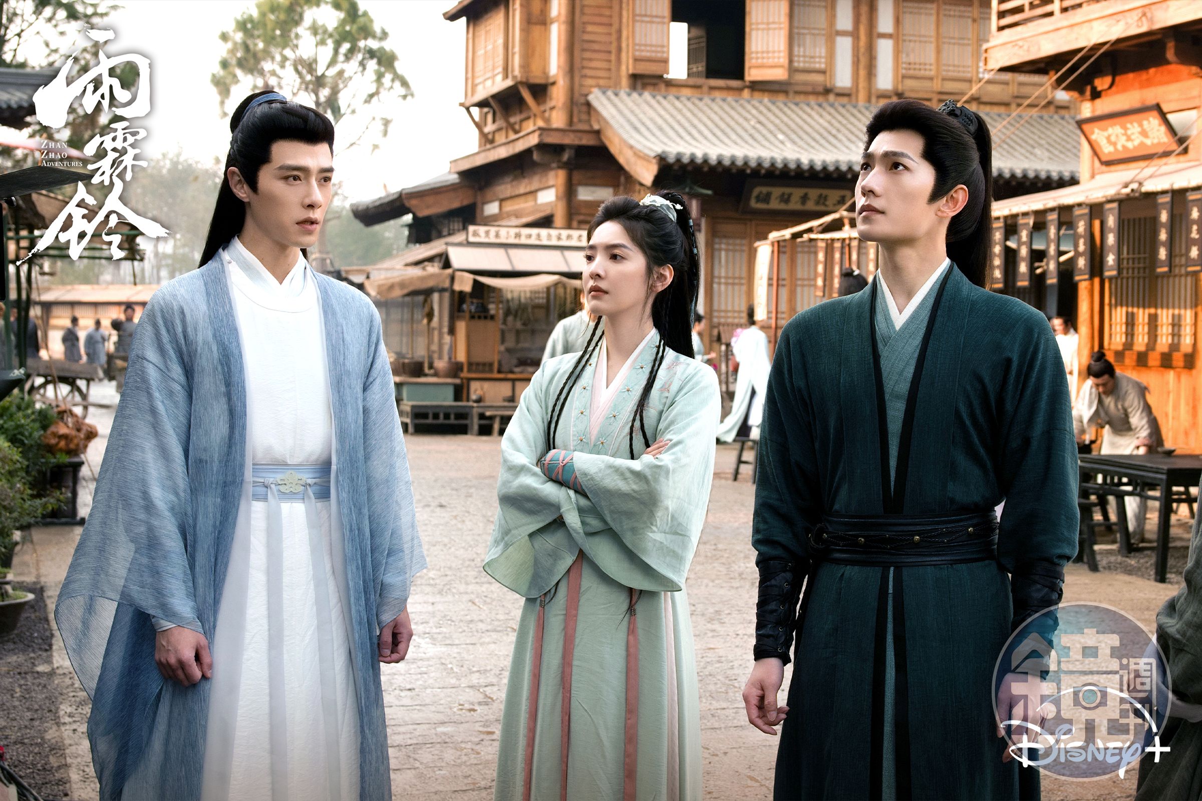 Disney+《雨霖鈴》方逸倫(左)、章若楠(中)、楊洋(右)共組探案小隊。Disney+
