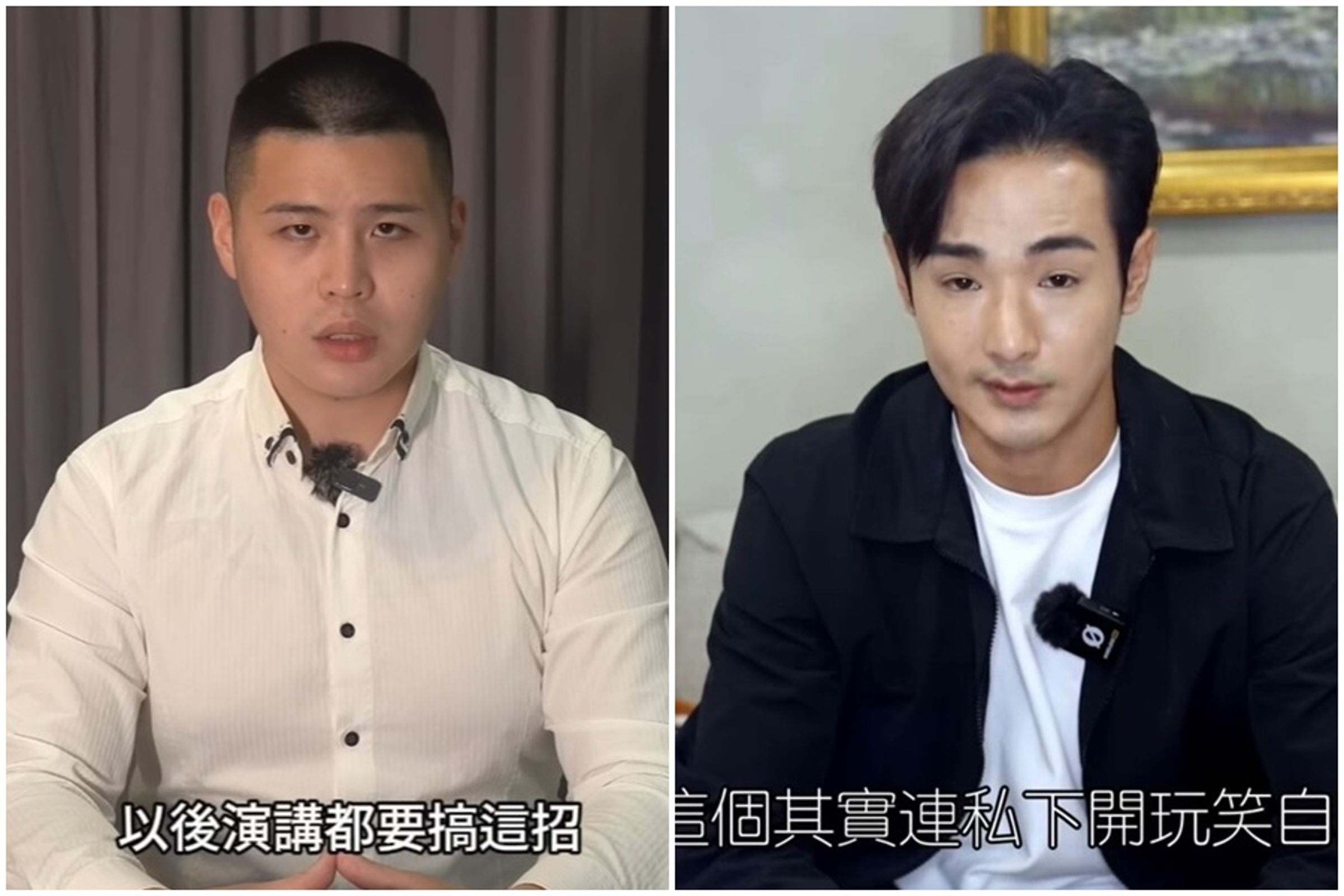 726大罷免大失敗後，網紅閩南狼與昔日戰友八炯撕破臉。（翻攝自閩南狼、八炯YT）