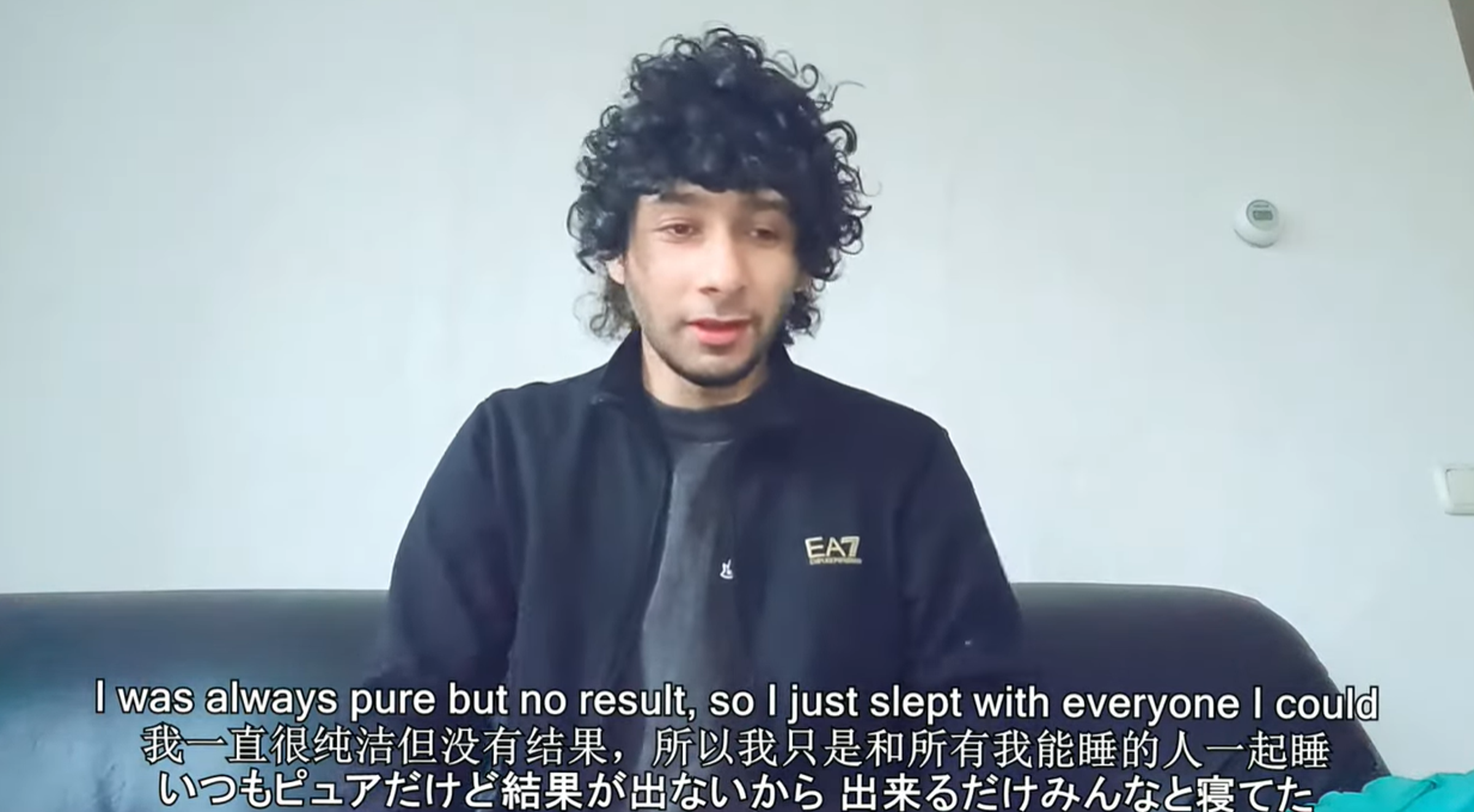 Dia承認愛上床約砲。(翻自YT畫面)