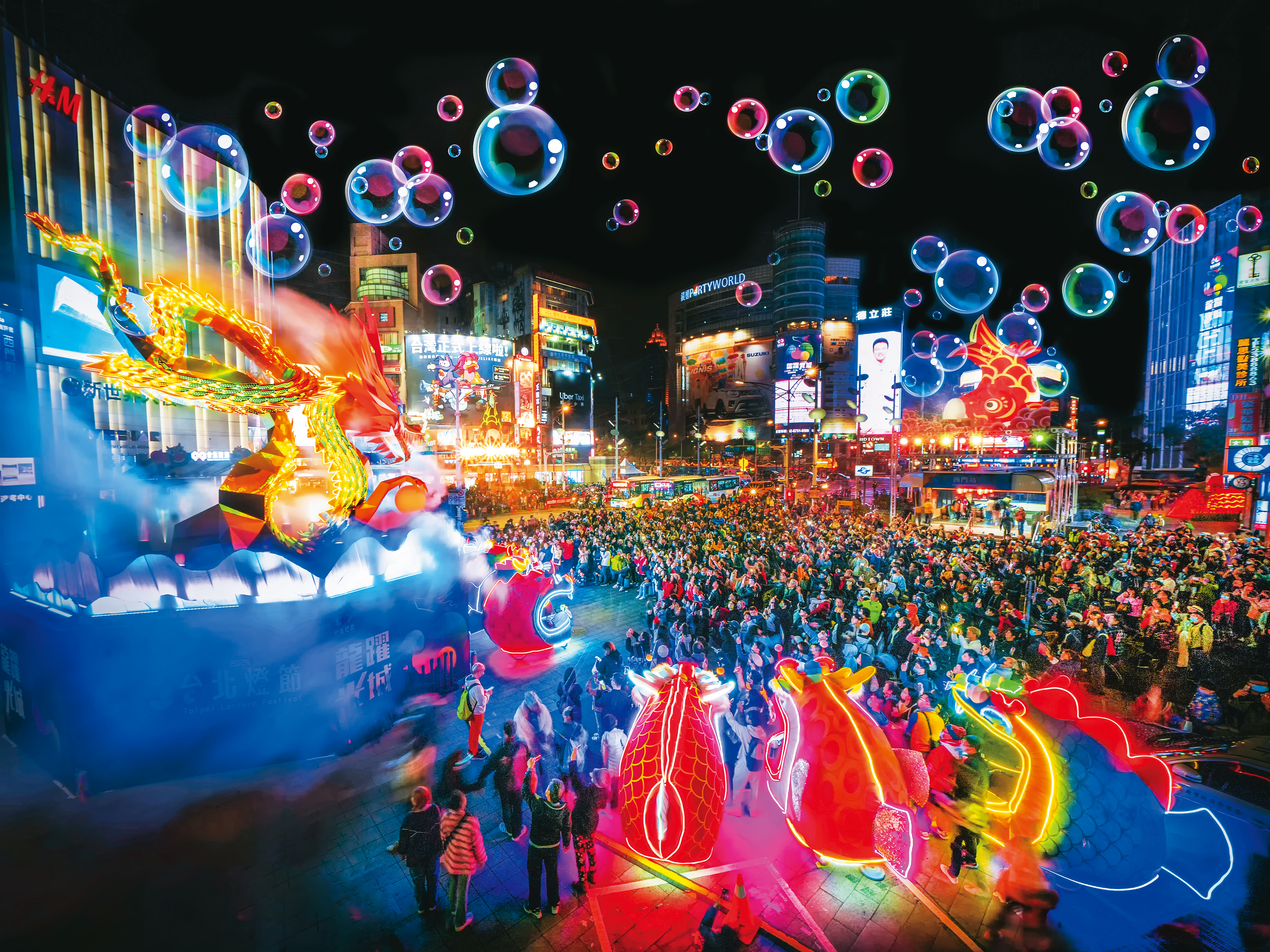 台北燈節以璀璨燈景迎接嶄新的一年。（資料照／陳紫晴）
