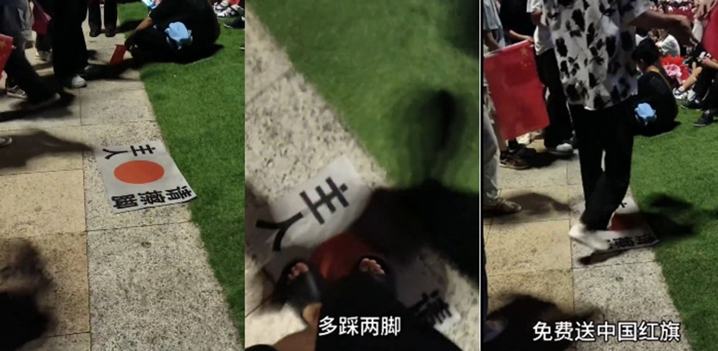 廣西南寧的仇日活動,現場有人鼓勵現場民眾踩日本國旗以免費換取五星旗。(翻攝微博)