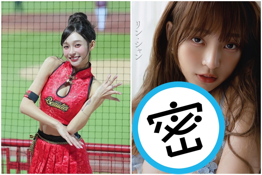 林襄公布日本寫真集封面，凶猛事業線令粉絲直呼噴鼻血。（翻攝自林襄 Mizuki 臉書）