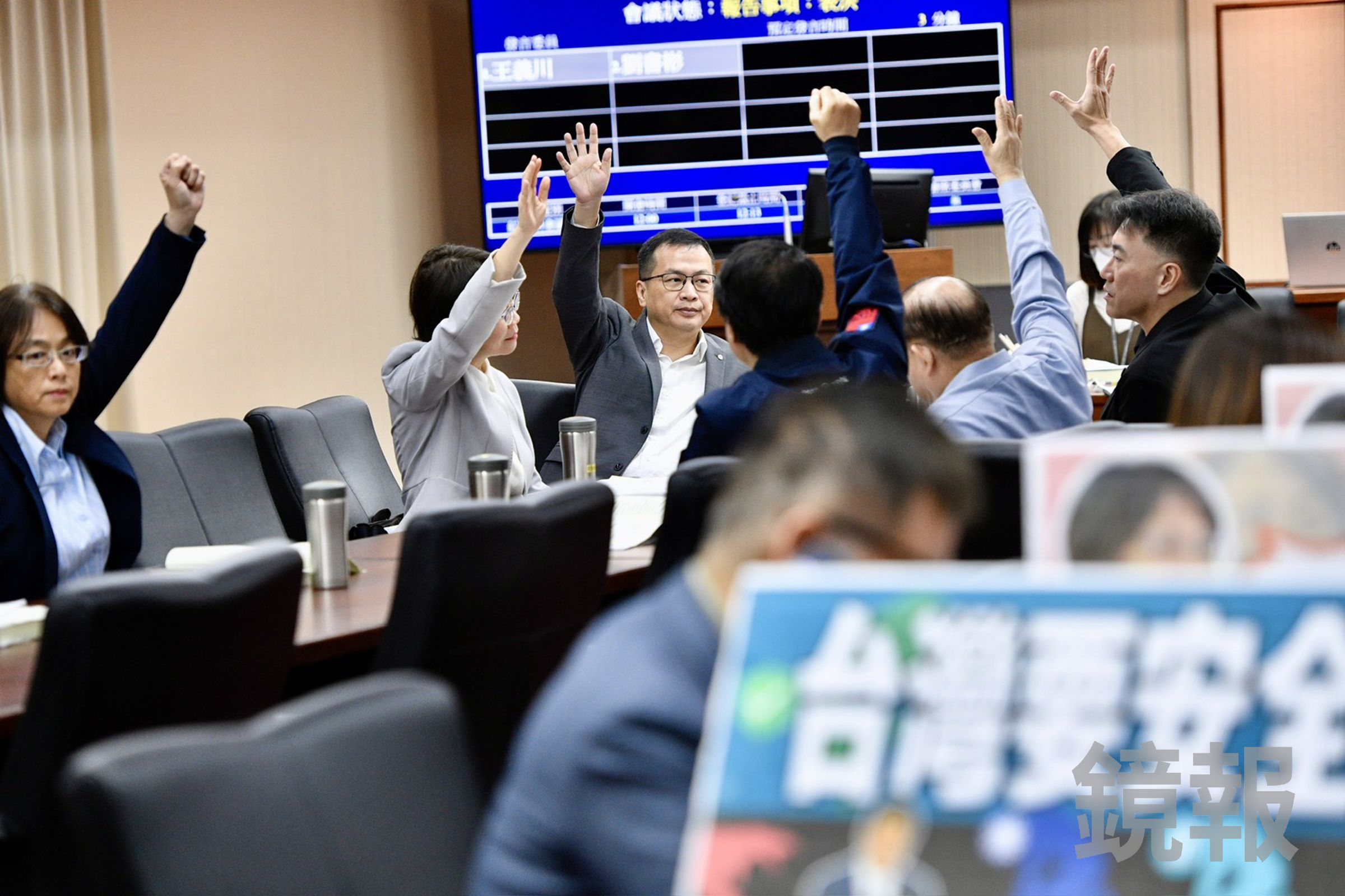 國民黨立法院黨團今在程序委員會提案修改《公投法》要讓憲法法庭的判決可以被人民公投複決。（鏡報李智為）
