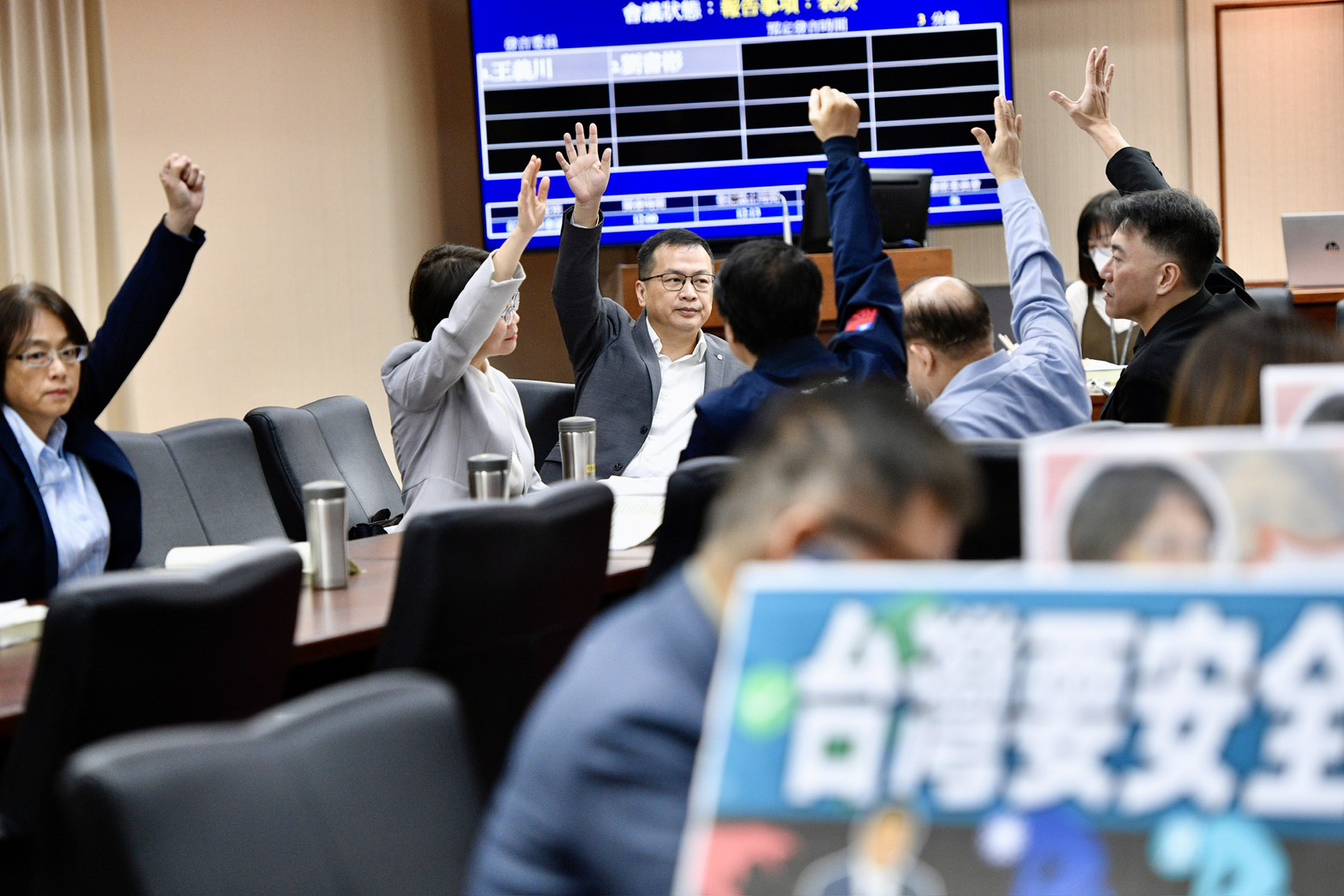 國民黨立法院黨團今在程序委員會提案修改《公投法》要讓憲法法庭的判決可以被人民公投複決。（鏡報李智為）